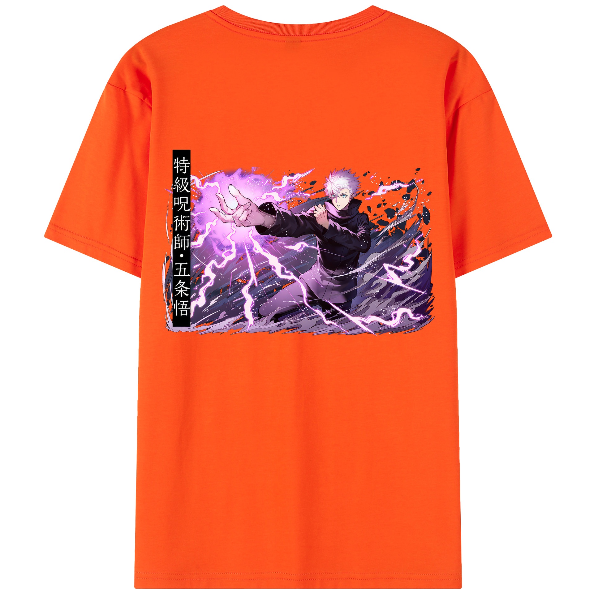 （画像用） 呪術廻戦 Jujutsu Kaisen 綿100％半袖Tシャツ（背面プリント）