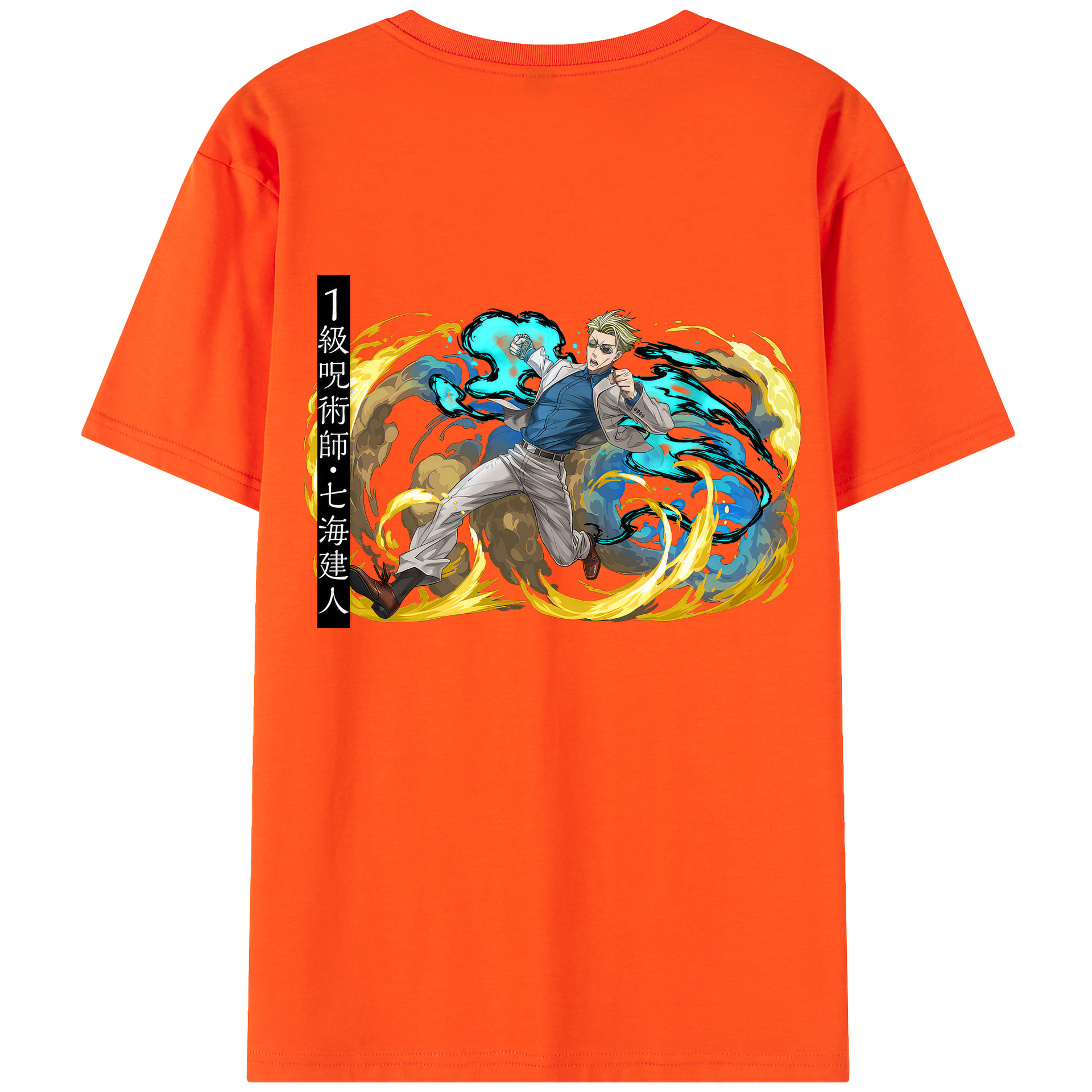 （画像用） 呪術廻戦 Jujutsu Kaisen 綿100％半袖Tシャツ（背面プリント）