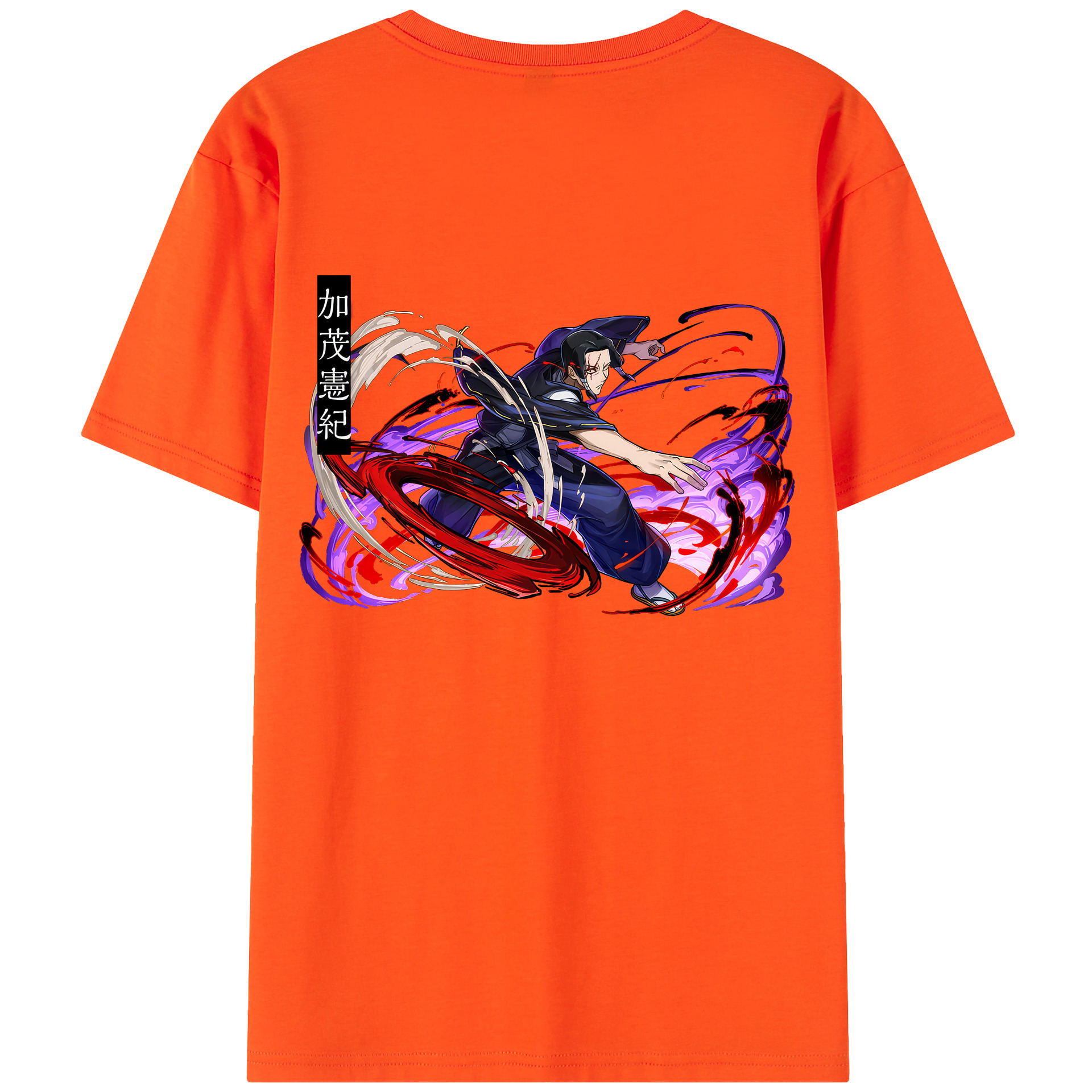 （画像用） 呪術廻戦 Jujutsu Kaisen 綿100％半袖Tシャツ（背面プリント）