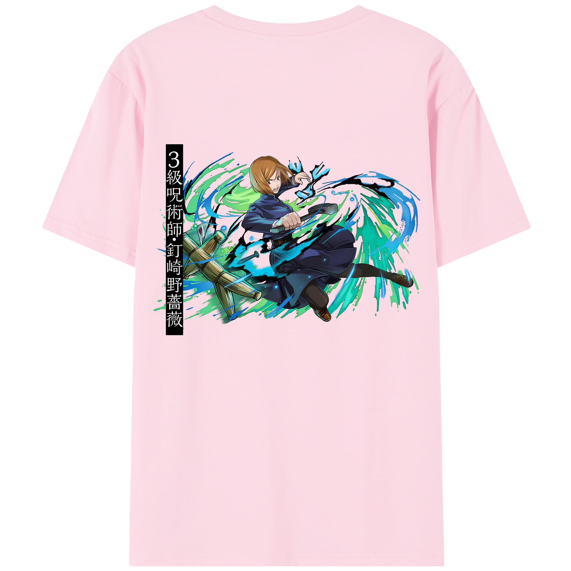 （画像用） 呪術廻戦 Jujutsu Kaisen 綿100％半袖Tシャツ（背面プリント）