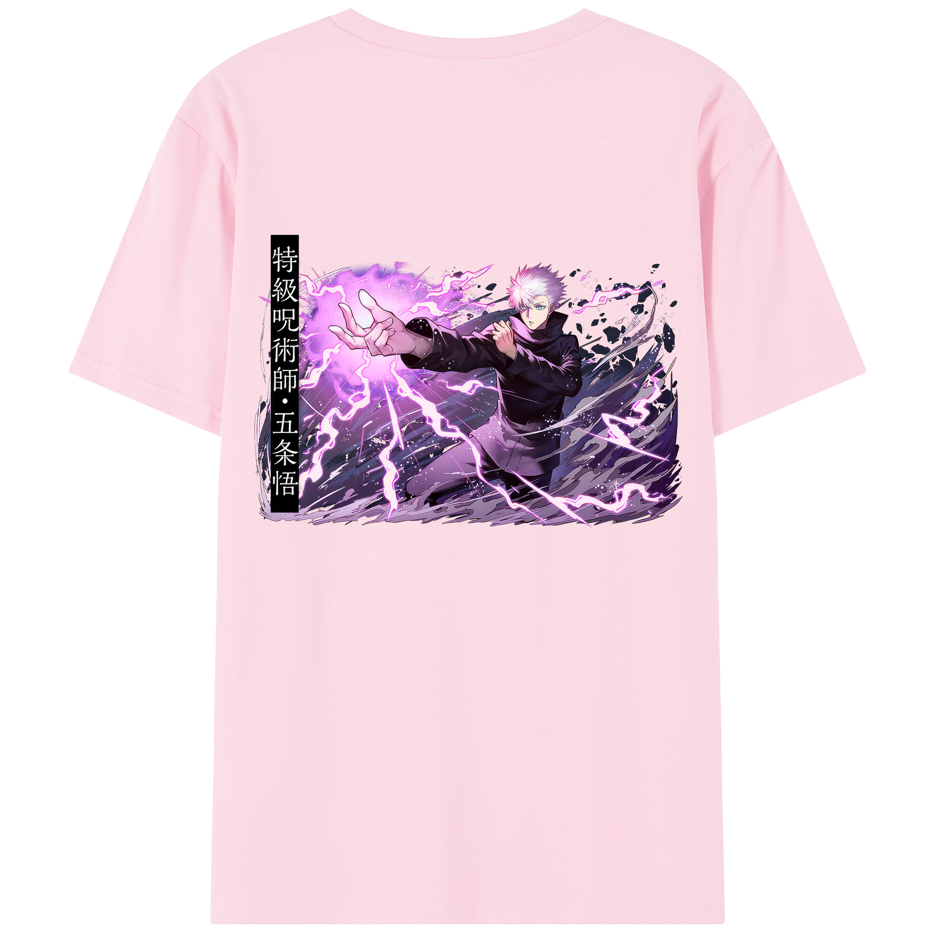 （画像用） 呪術廻戦 Jujutsu Kaisen 綿100％半袖Tシャツ（背面プリント）