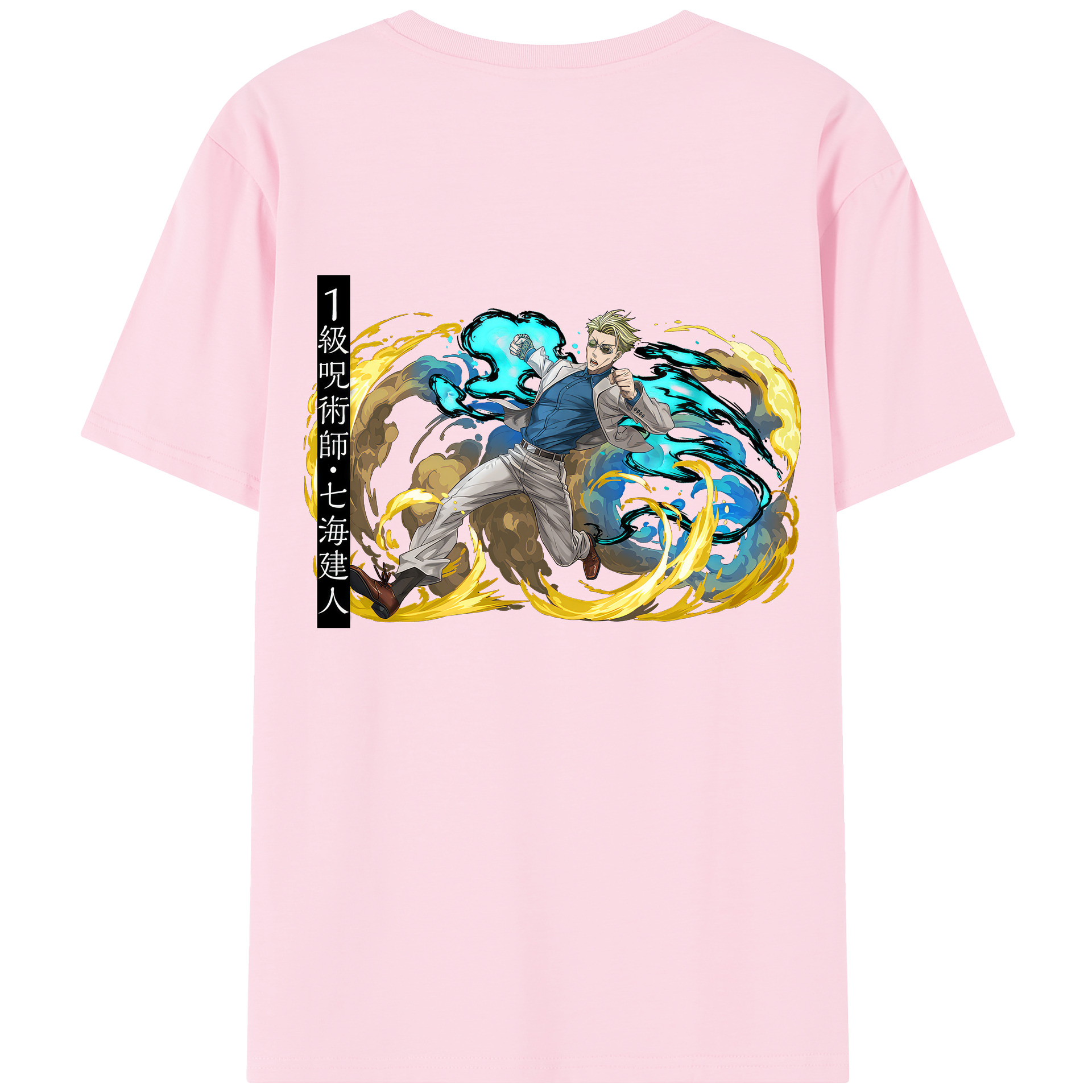 （画像用） 呪術廻戦 Jujutsu Kaisen 綿100％半袖Tシャツ（背面プリント）