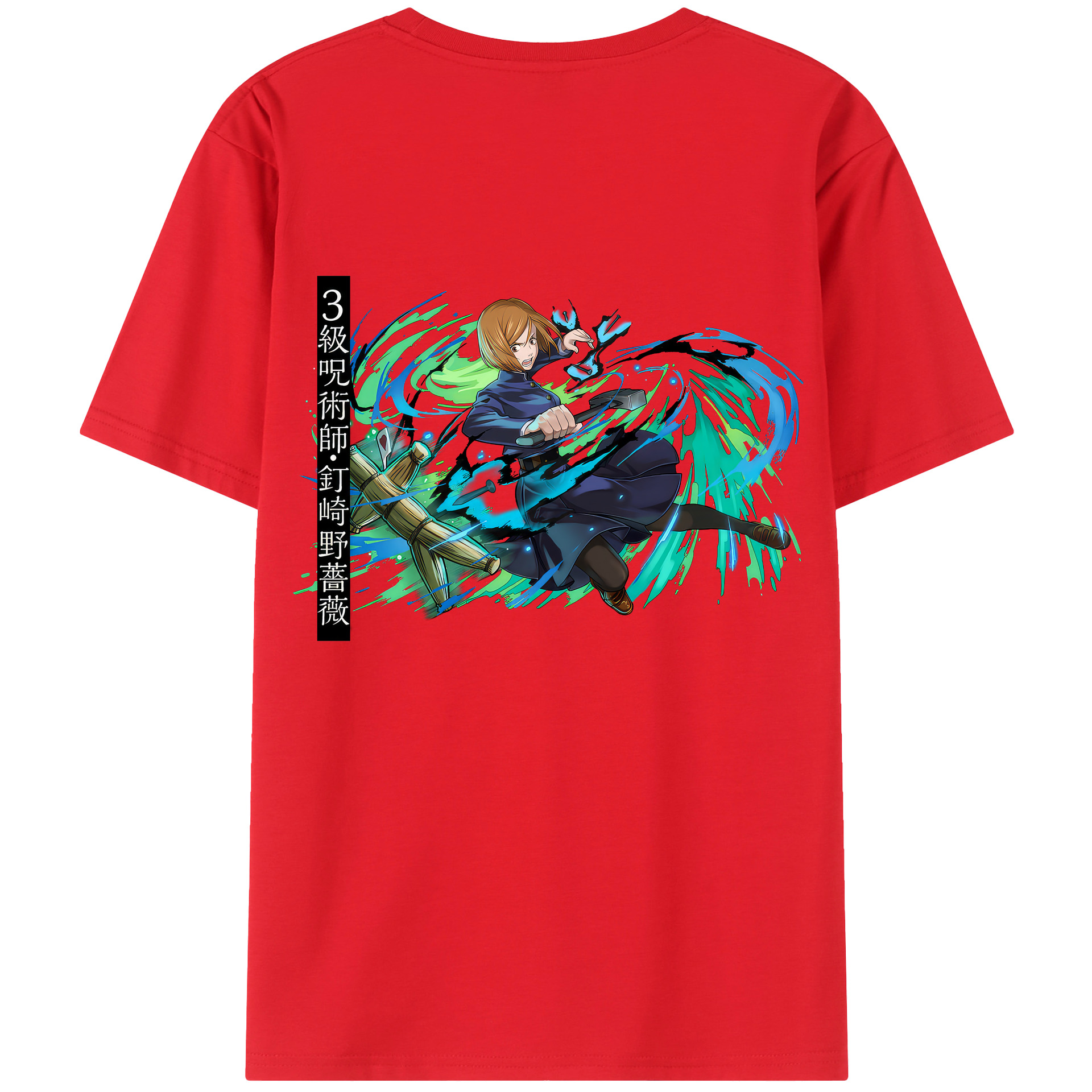 （画像用） 呪術廻戦 Jujutsu Kaisen 綿100％半袖Tシャツ（背面プリント）