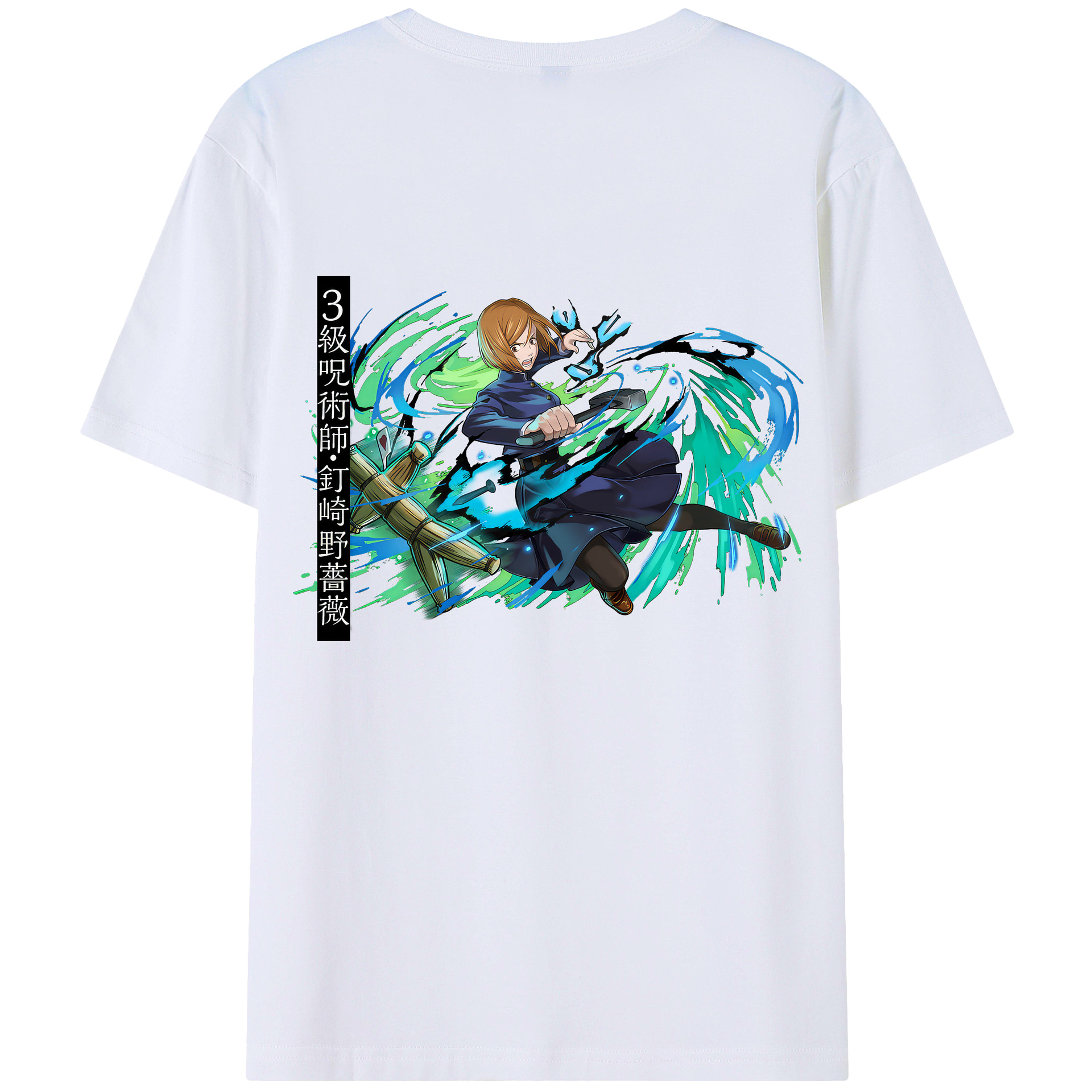 （画像用） 呪術廻戦 Jujutsu Kaisen 綿100％半袖Tシャツ（背面プリント）