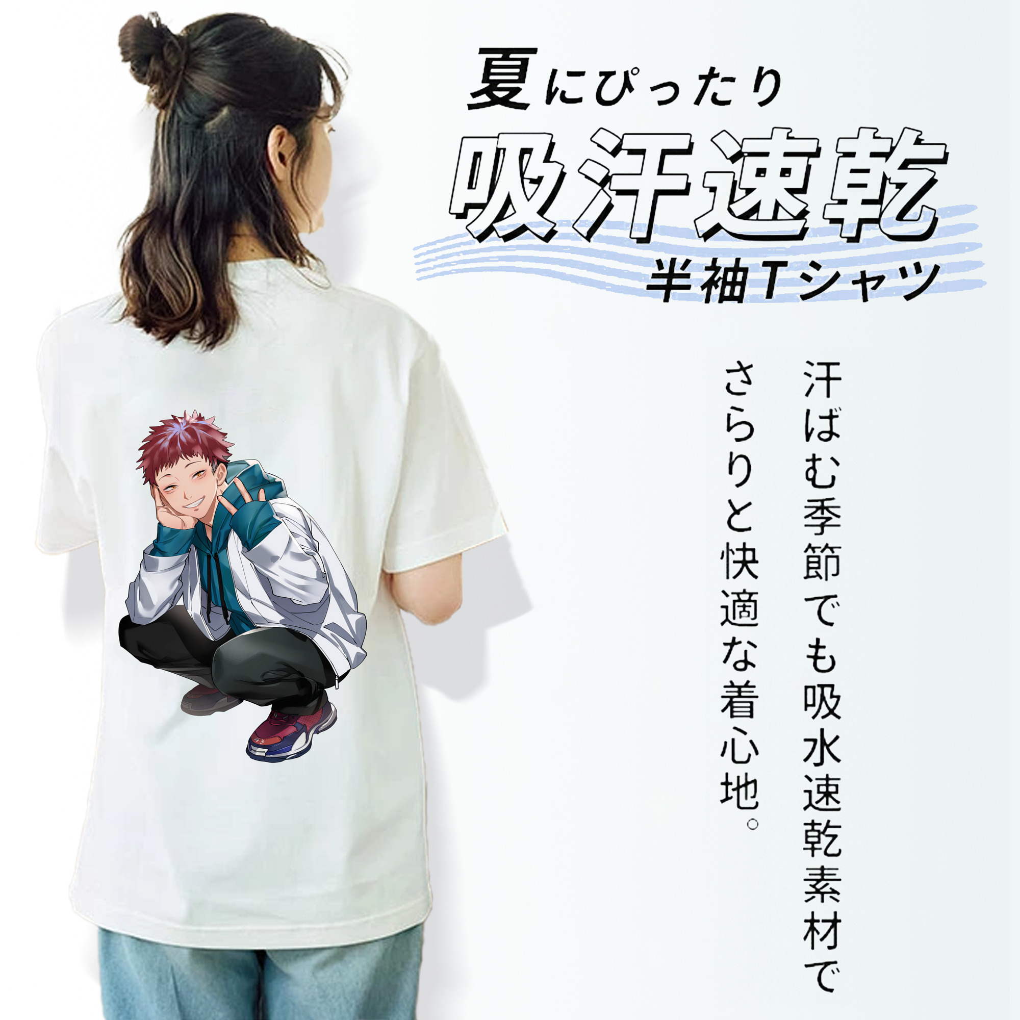 呪術廻戦 Jujutsu Kaisen 綿100％半袖Tシャツ（背面プリント）