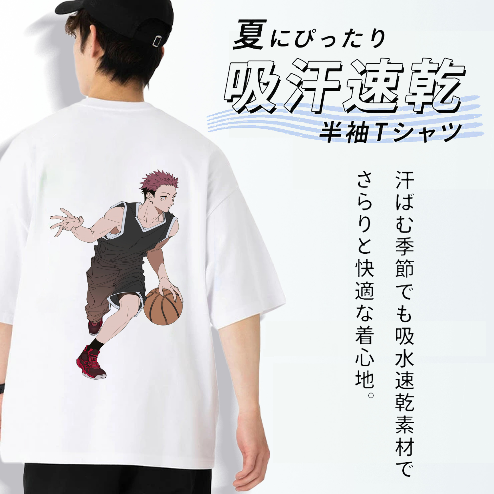 呪術廻戦 Jujutsu Kaisen 綿100％半袖Tシャツ（背面プリント）