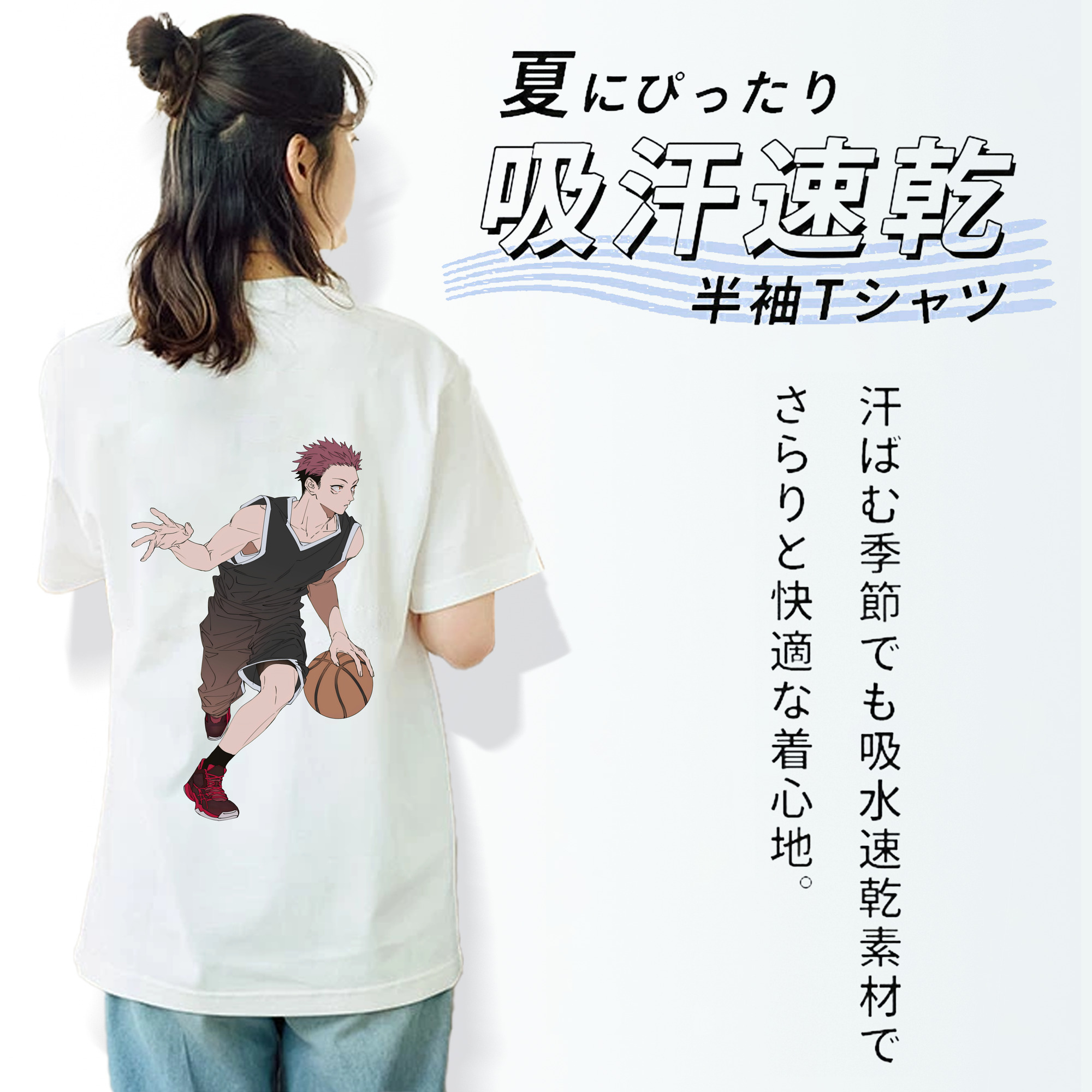 呪術廻戦 Jujutsu Kaisen 綿100％半袖Tシャツ（背面プリント）
