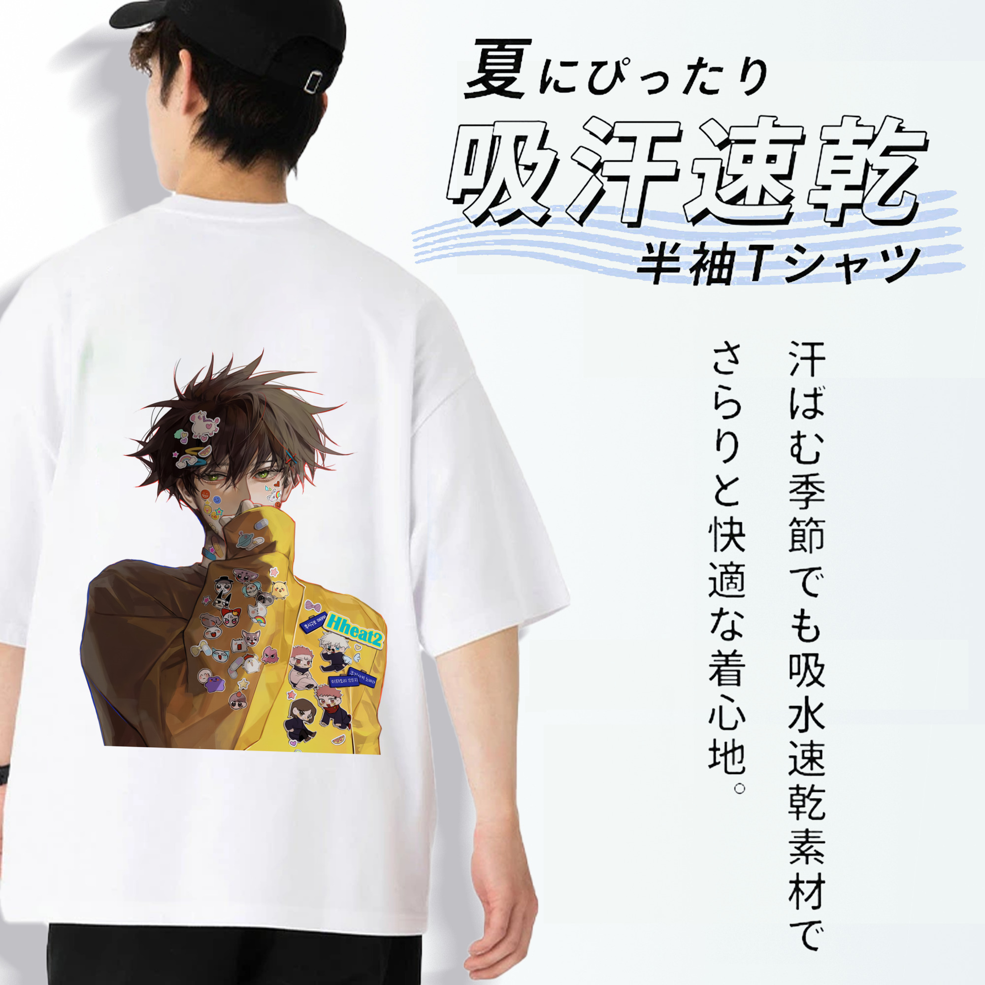 呪術廻戦 Jujutsu Kaisen 綿100％半袖Tシャツ（背面プリント）