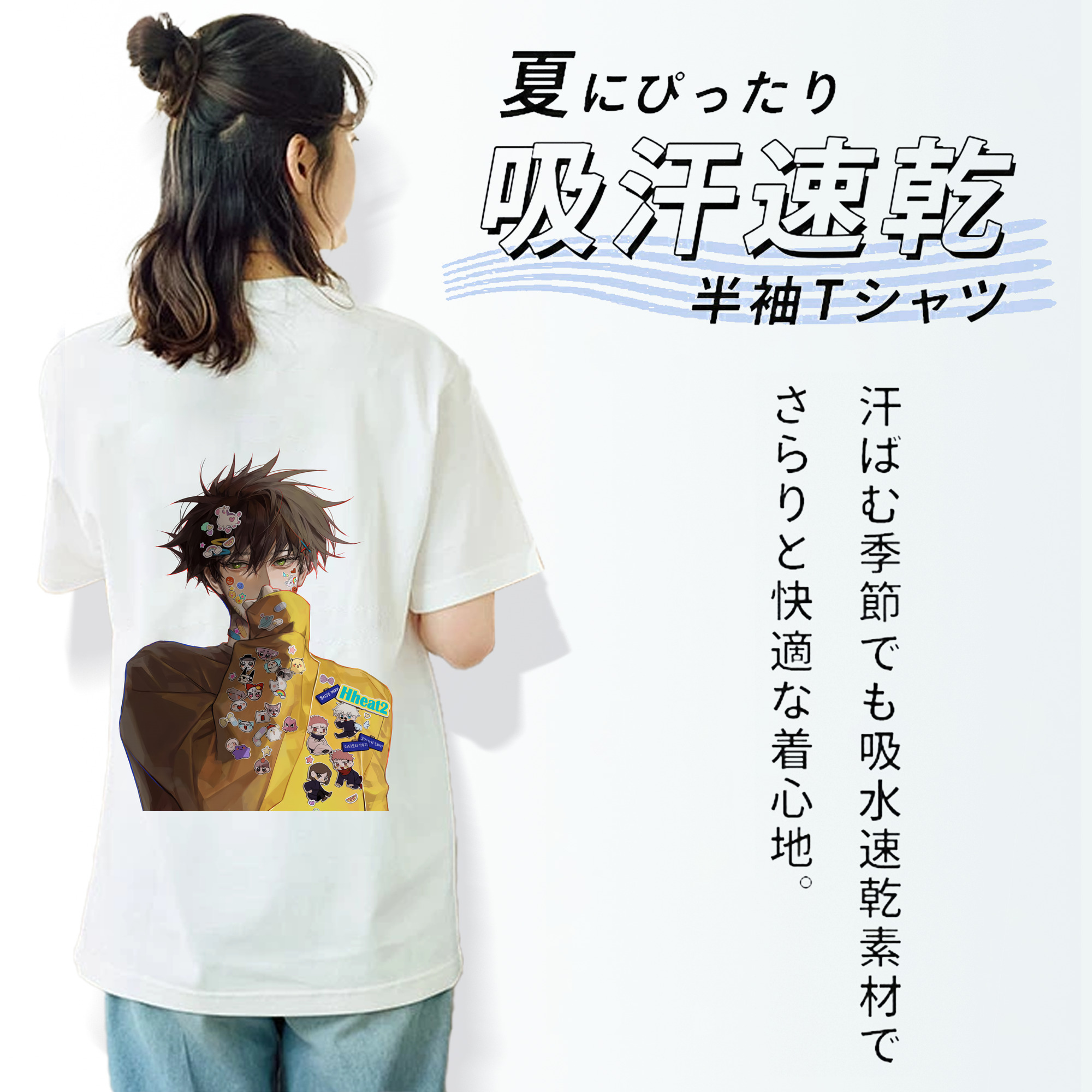 呪術廻戦 Jujutsu Kaisen 綿100％半袖Tシャツ（背面プリント）