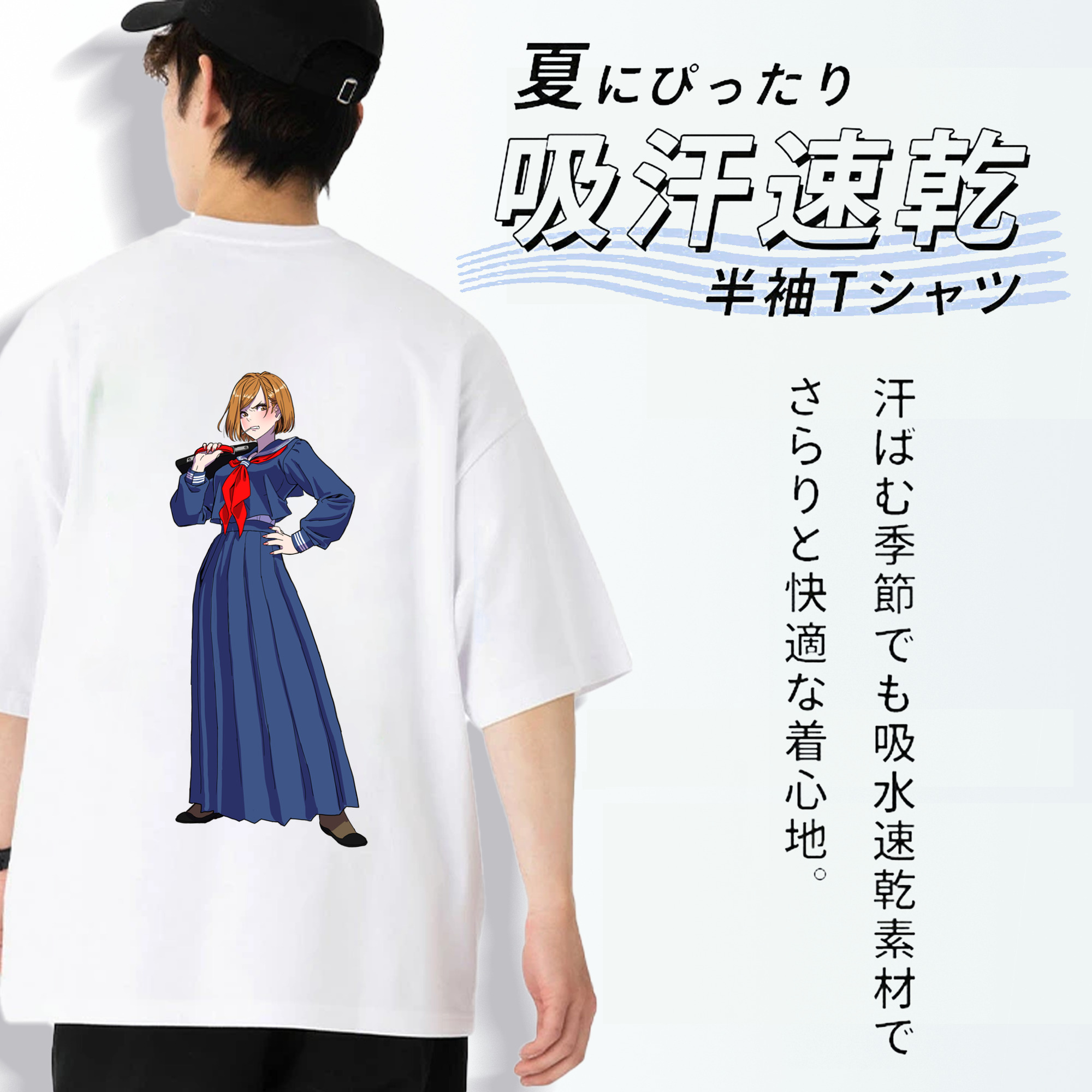 呪術廻戦 Jujutsu Kaisen 綿100％半袖Tシャツ（背面プリント）