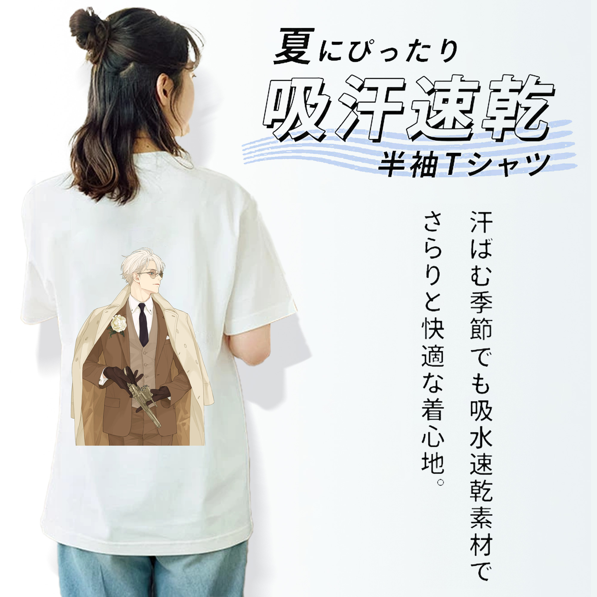 呪術廻戦 Jujutsu Kaisen 綿100％半袖Tシャツ（背面プリント）