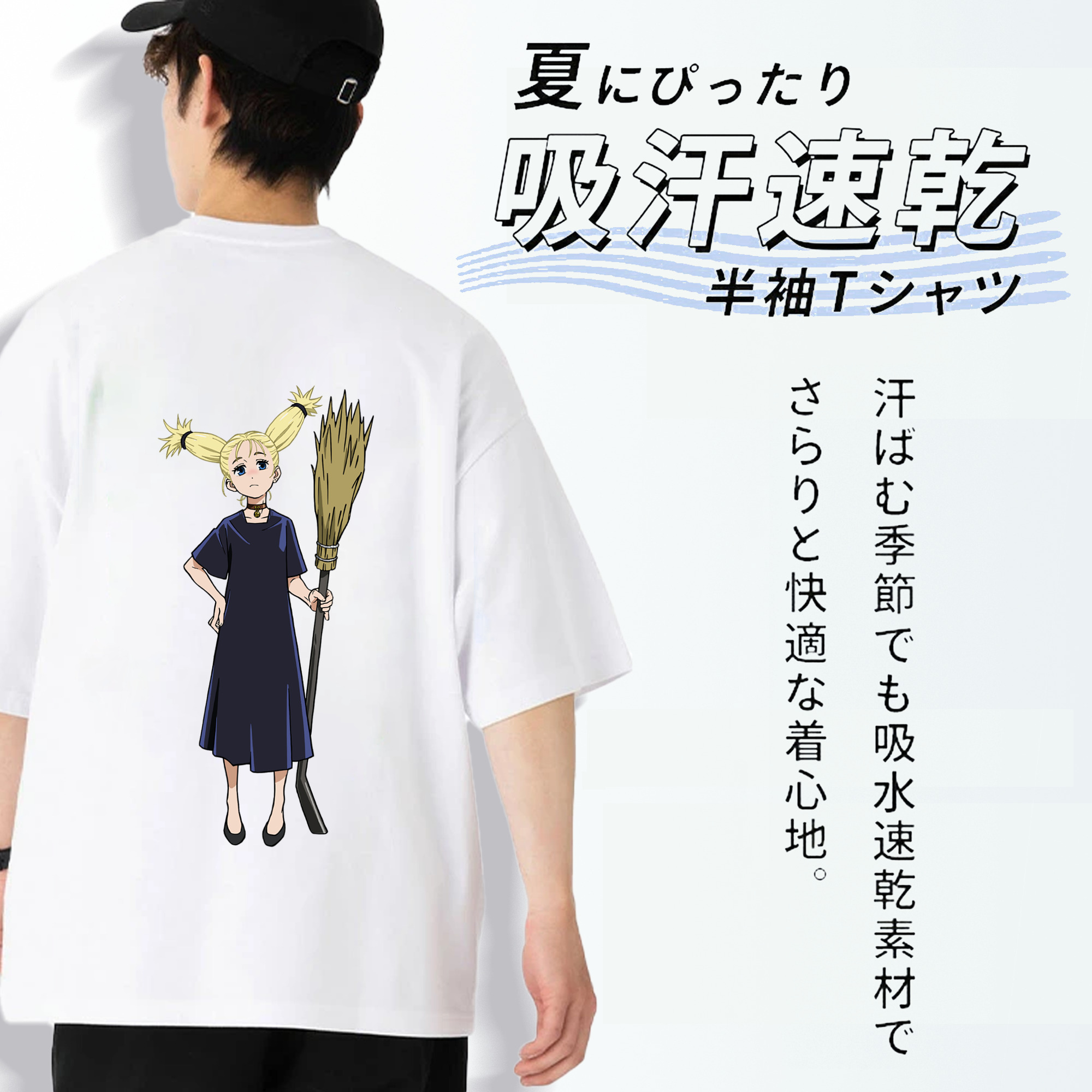 呪術廻戦 Jujutsu Kaisen 綿100％半袖Tシャツ（背面プリント）