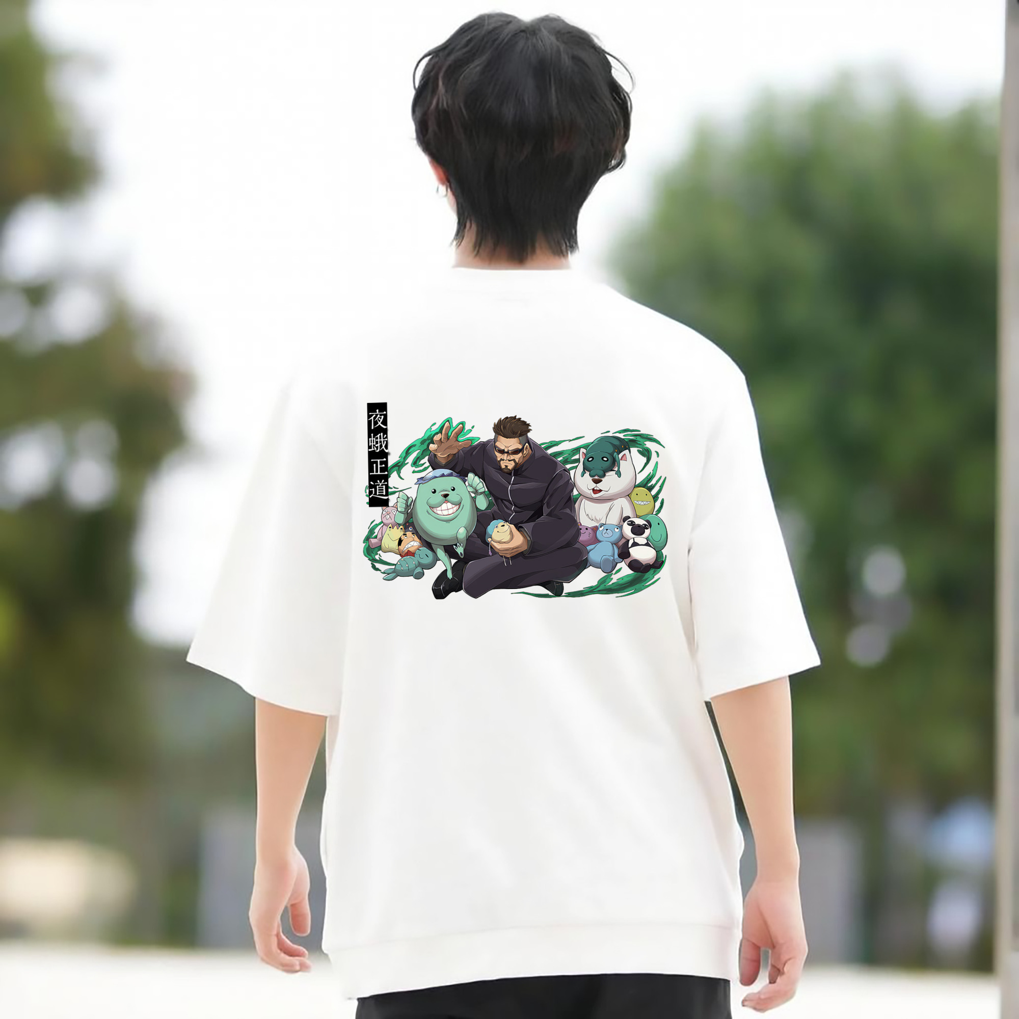 一般的なイメージ