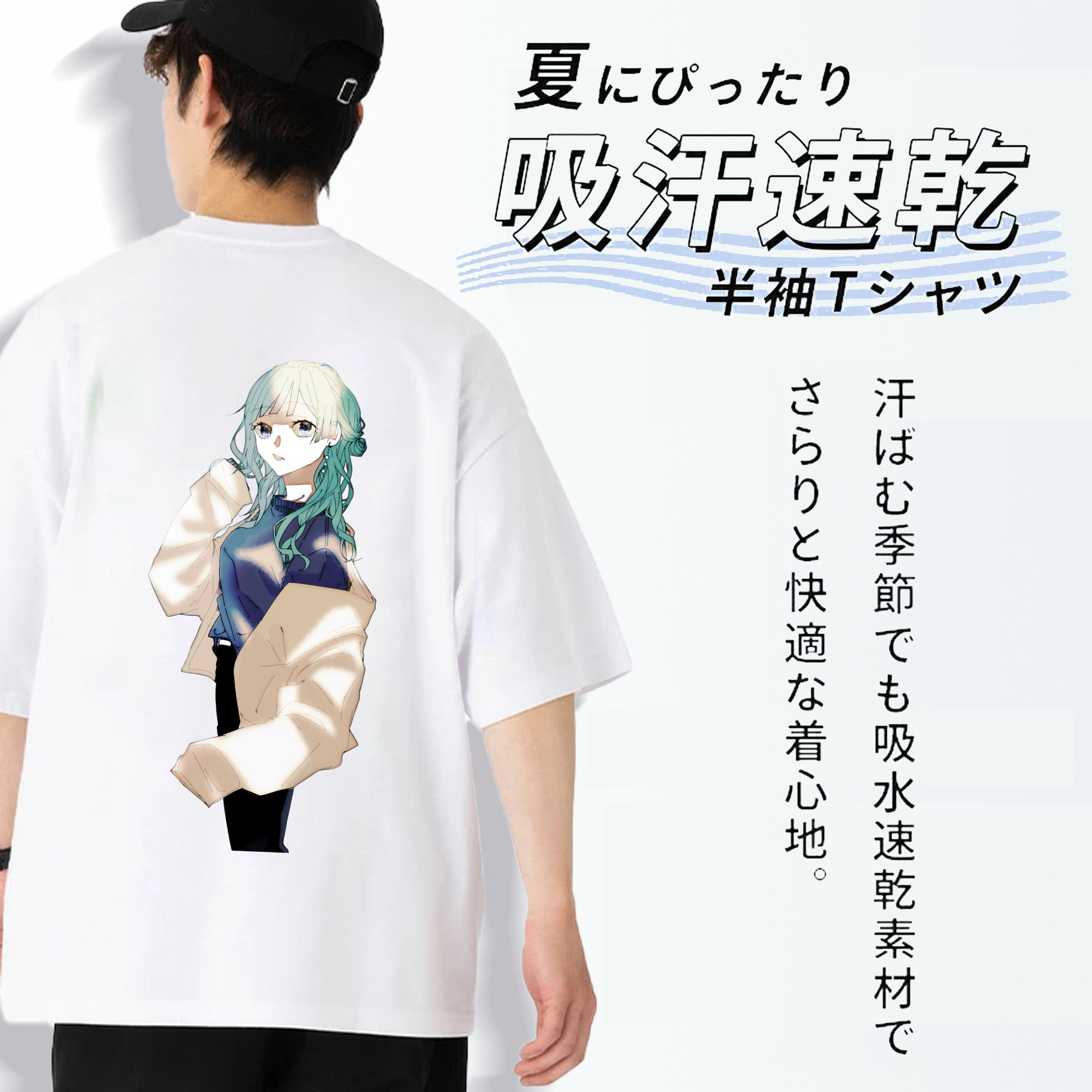 呪術廻戦 Jujutsu Kaisen 綿100％半袖Tシャツ（背面プリント）