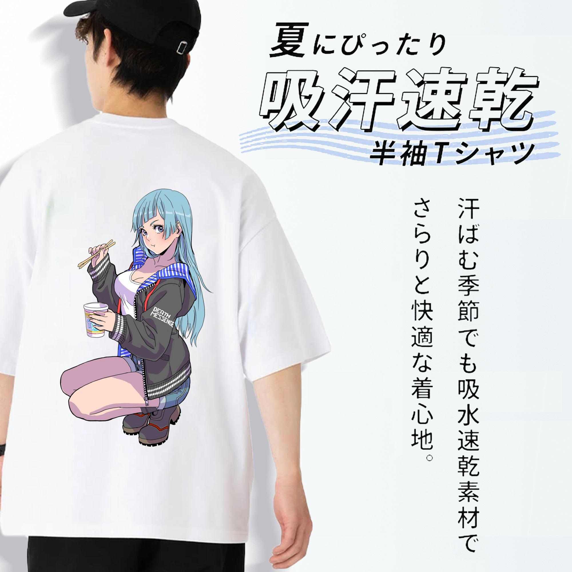 呪術廻戦 Jujutsu Kaisen 綿100％半袖Tシャツ（背面プリント）