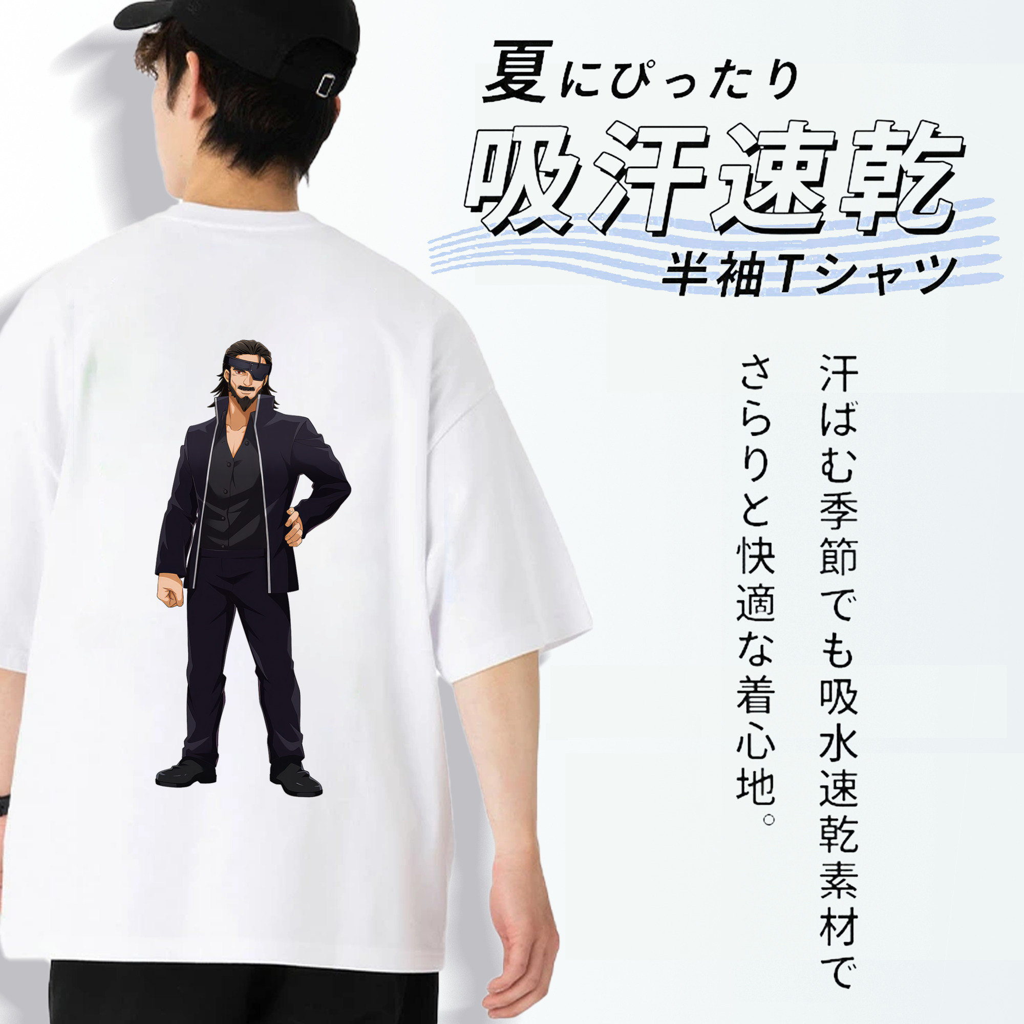呪術廻戦 Jujutsu Kaisen 綿100％半袖Tシャツ（背面プリント）