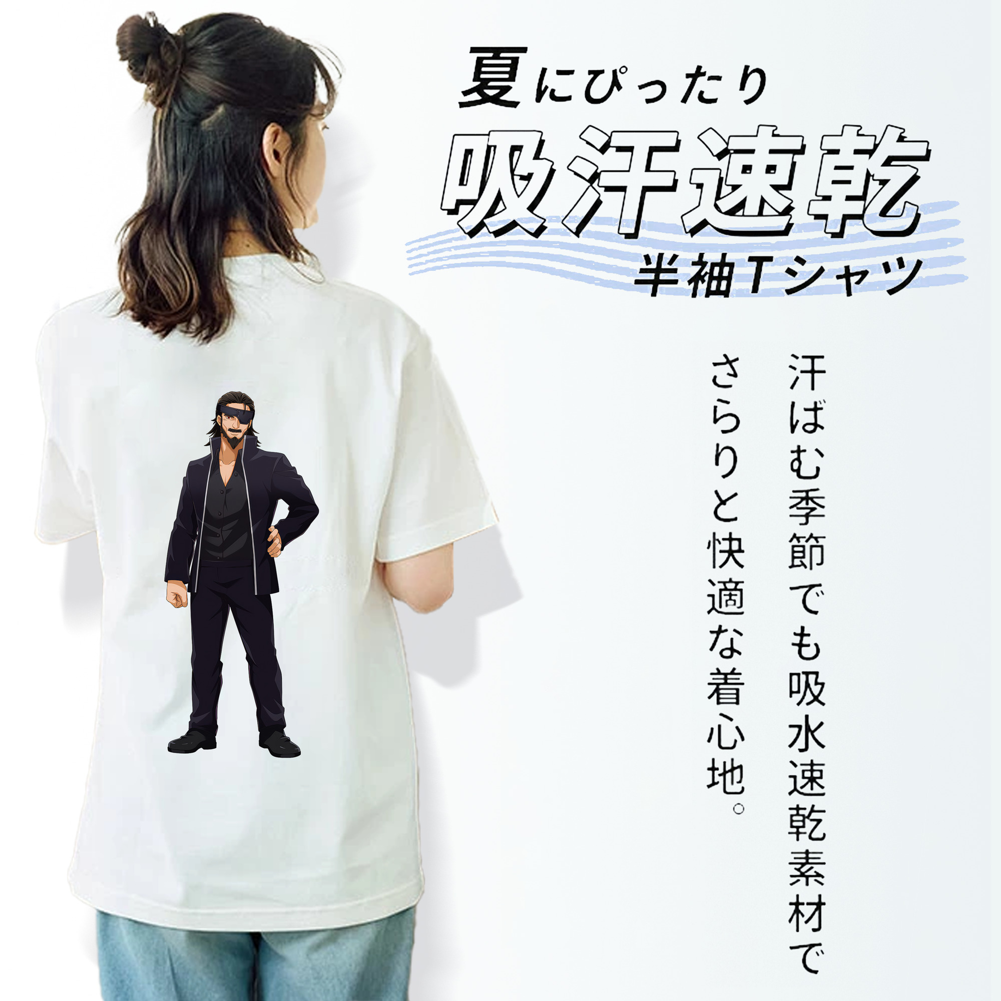 呪術廻戦 Jujutsu Kaisen 綿100％半袖Tシャツ（背面プリント）