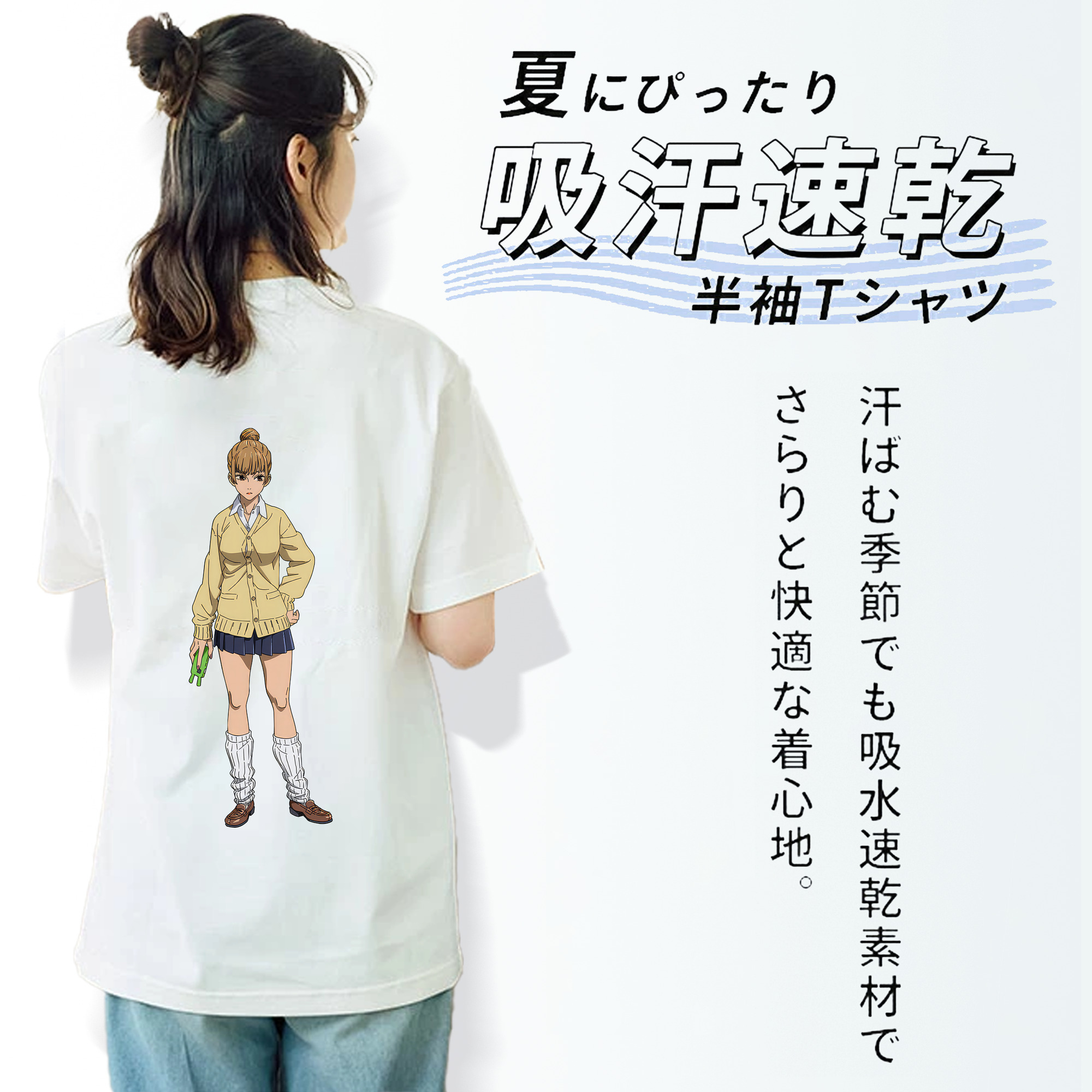 呪術廻戦 Jujutsu Kaisen 綿100％半袖Tシャツ（背面プリント）