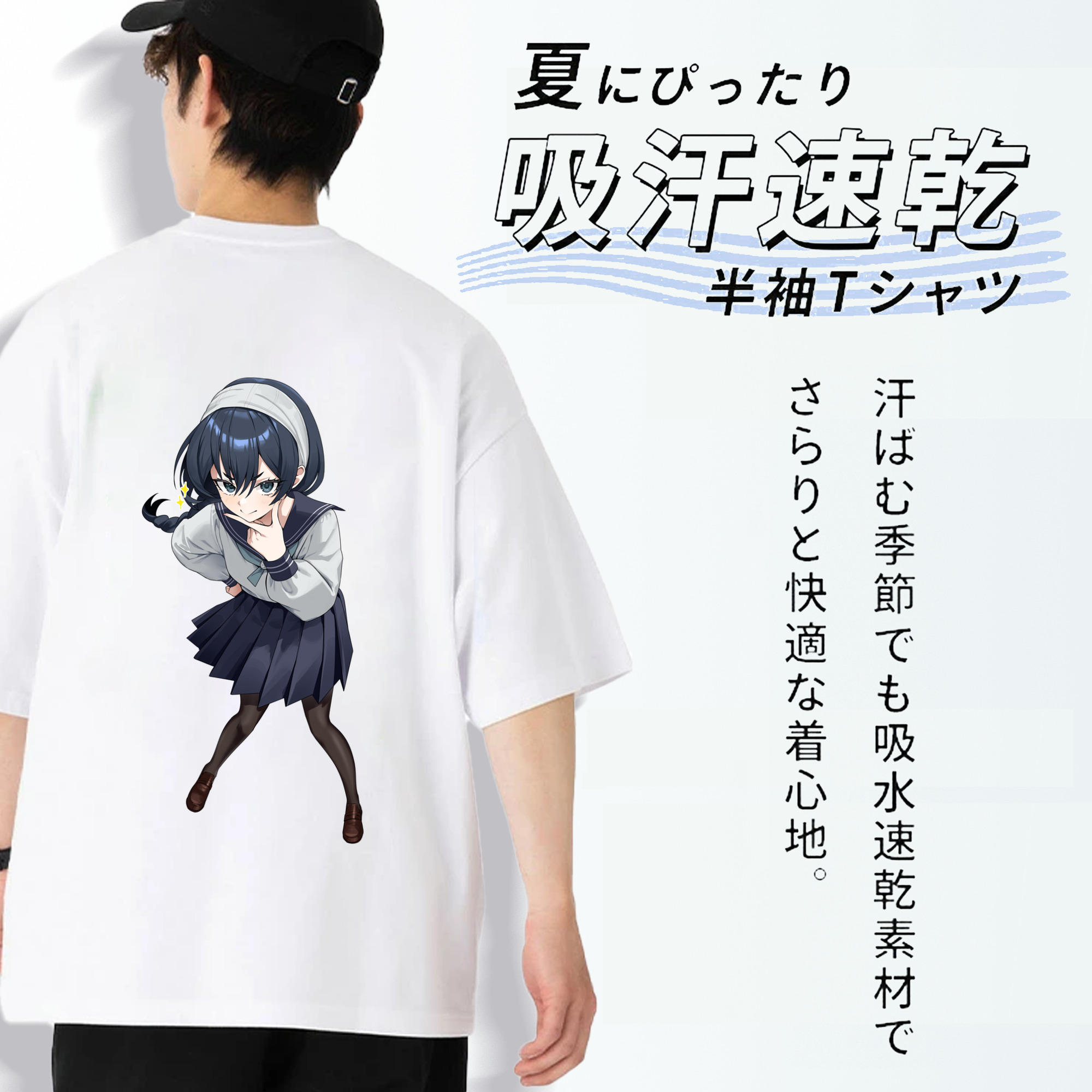 呪術廻戦 Jujutsu Kaisen 綿100％半袖Tシャツ（背面プリント）