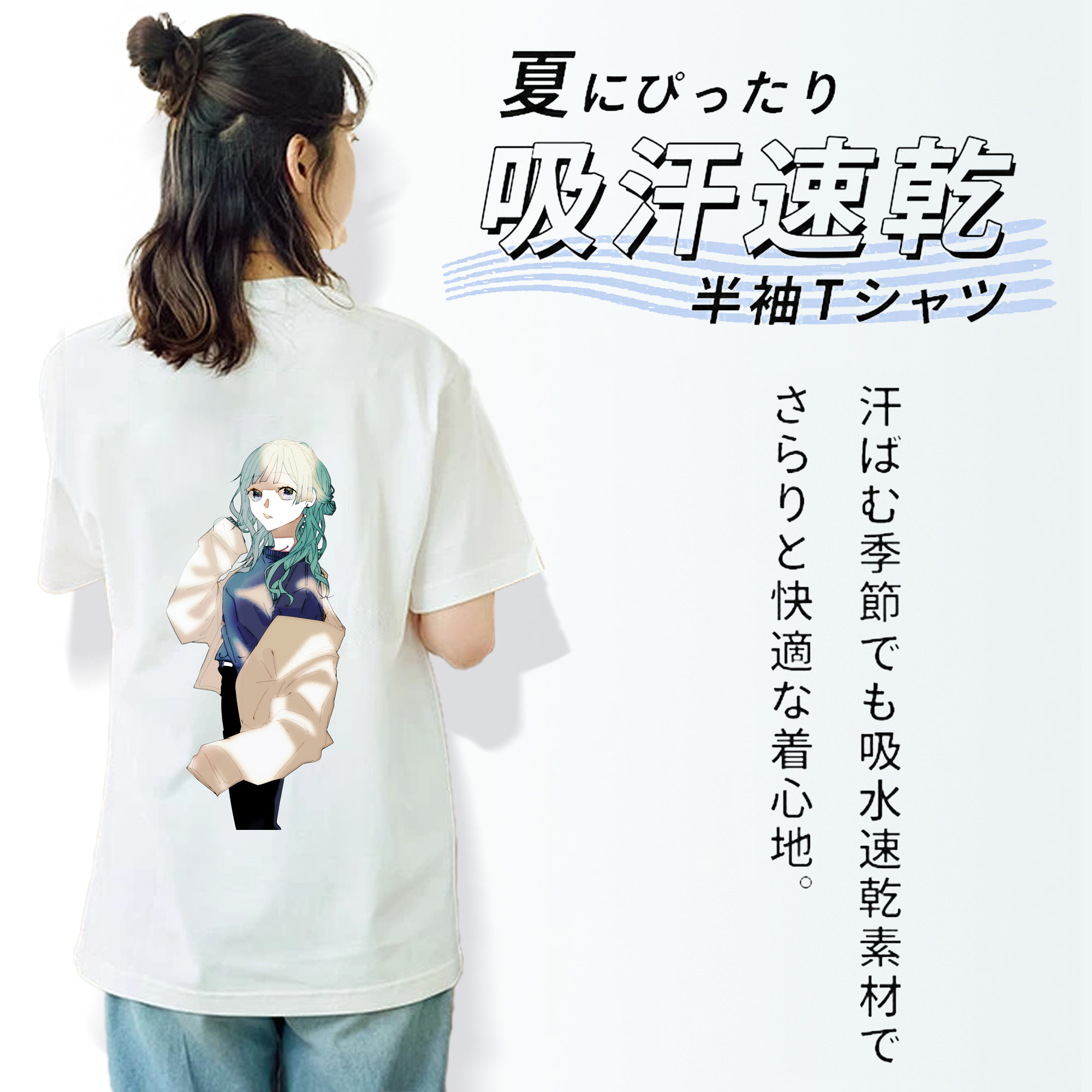 呪術廻戦 Jujutsu Kaisen 綿100％半袖Tシャツ（背面プリント）