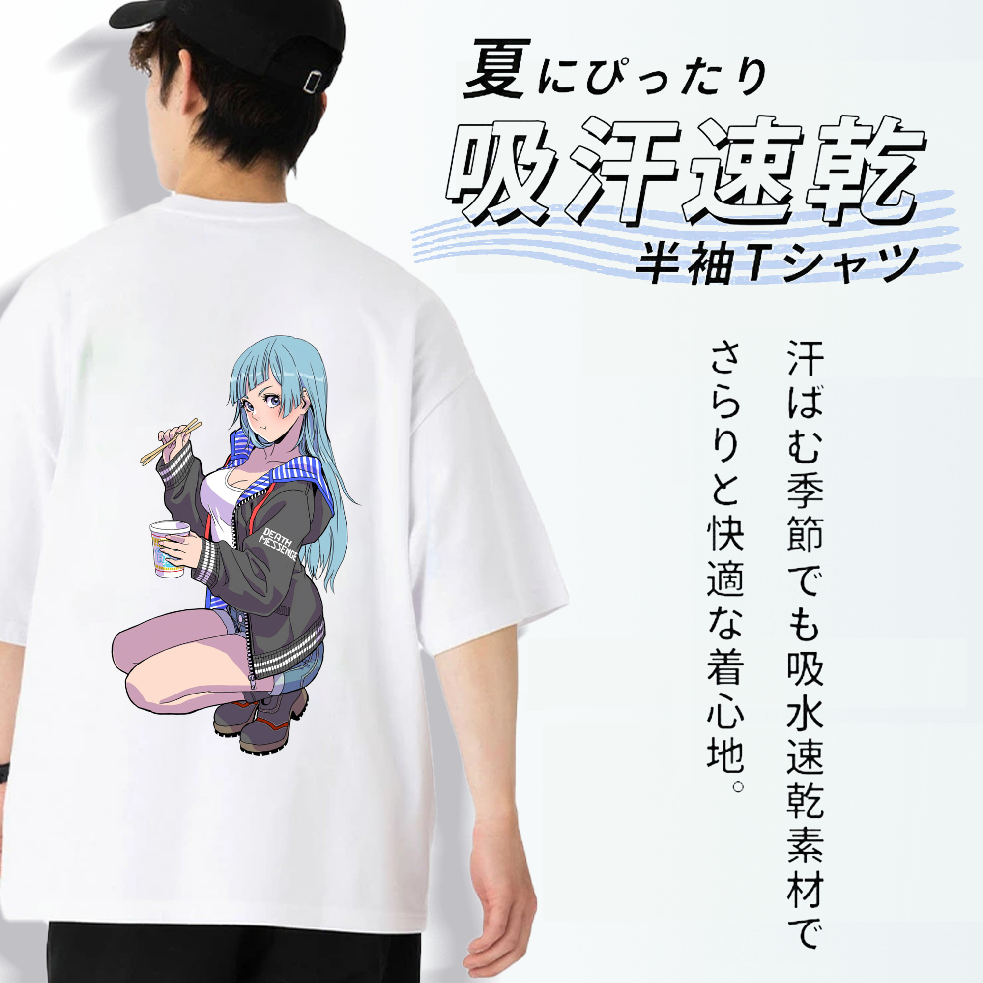呪術廻戦 Jujutsu Kaisen 綿100％半袖Tシャツ（背面プリント）