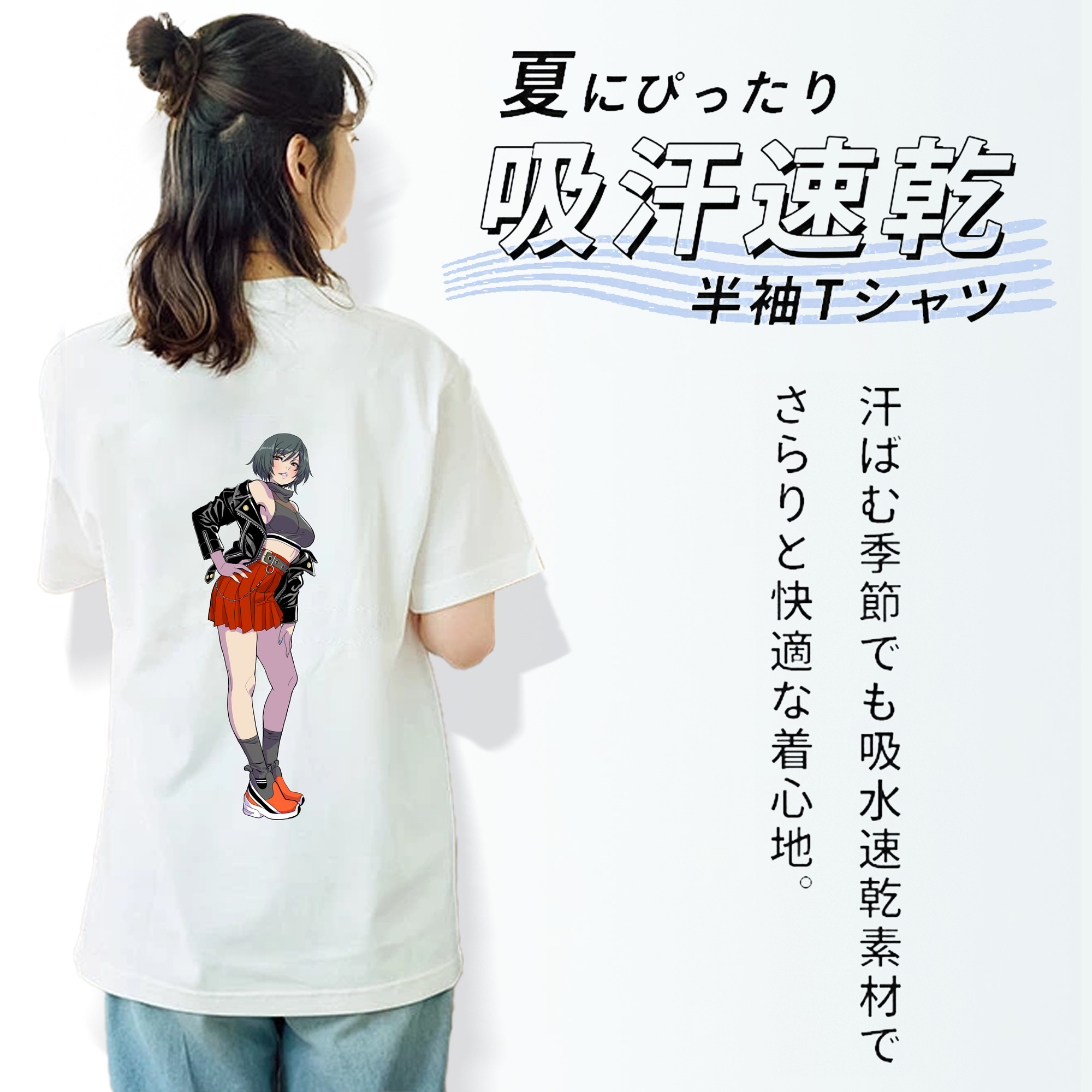 呪術廻戦 Jujutsu Kaisen 綿100％半袖Tシャツ（背面プリント）
