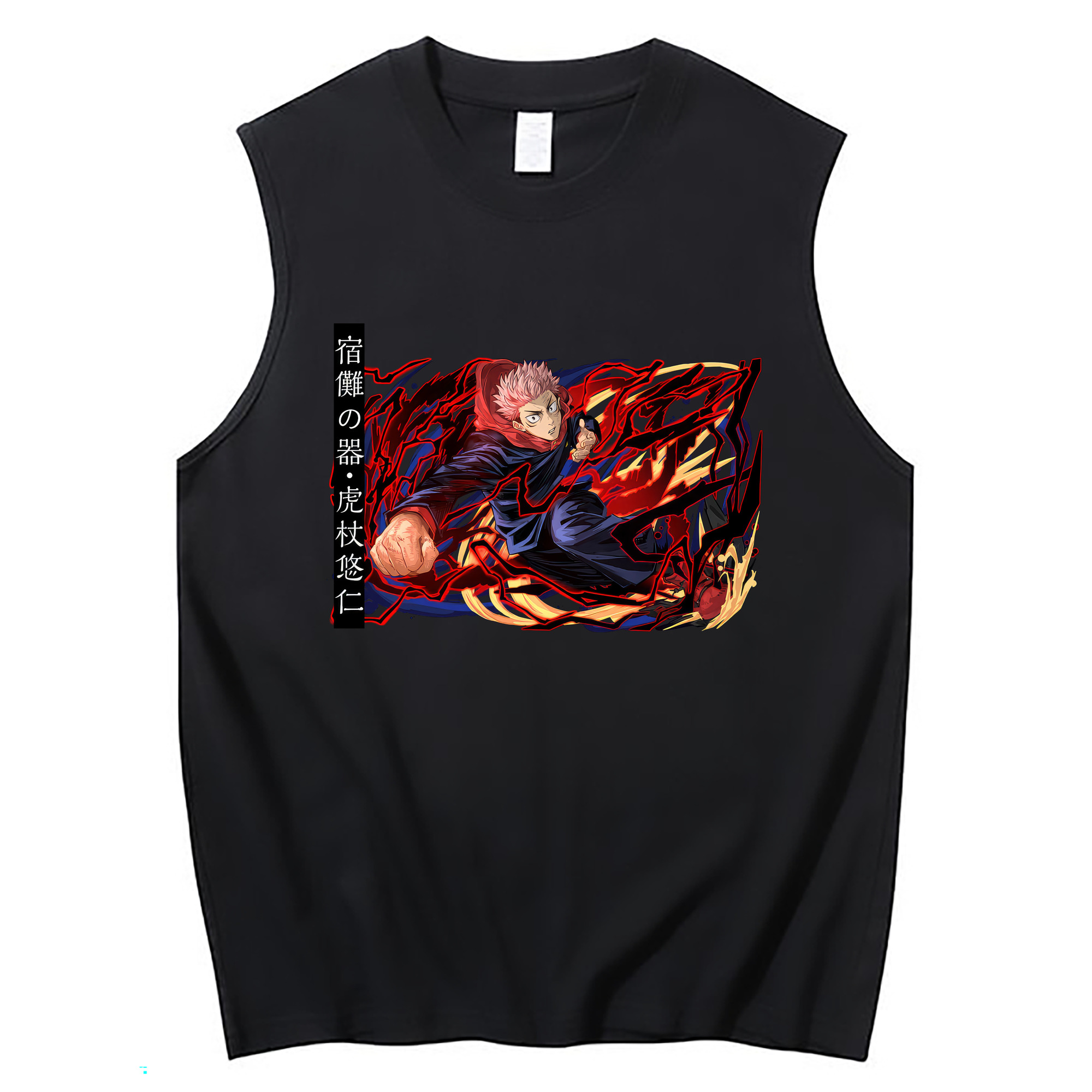 （画像用） 呪術廻戦 Jujutsu Kaisen コットン100％タンクトップ（フロントプリント）