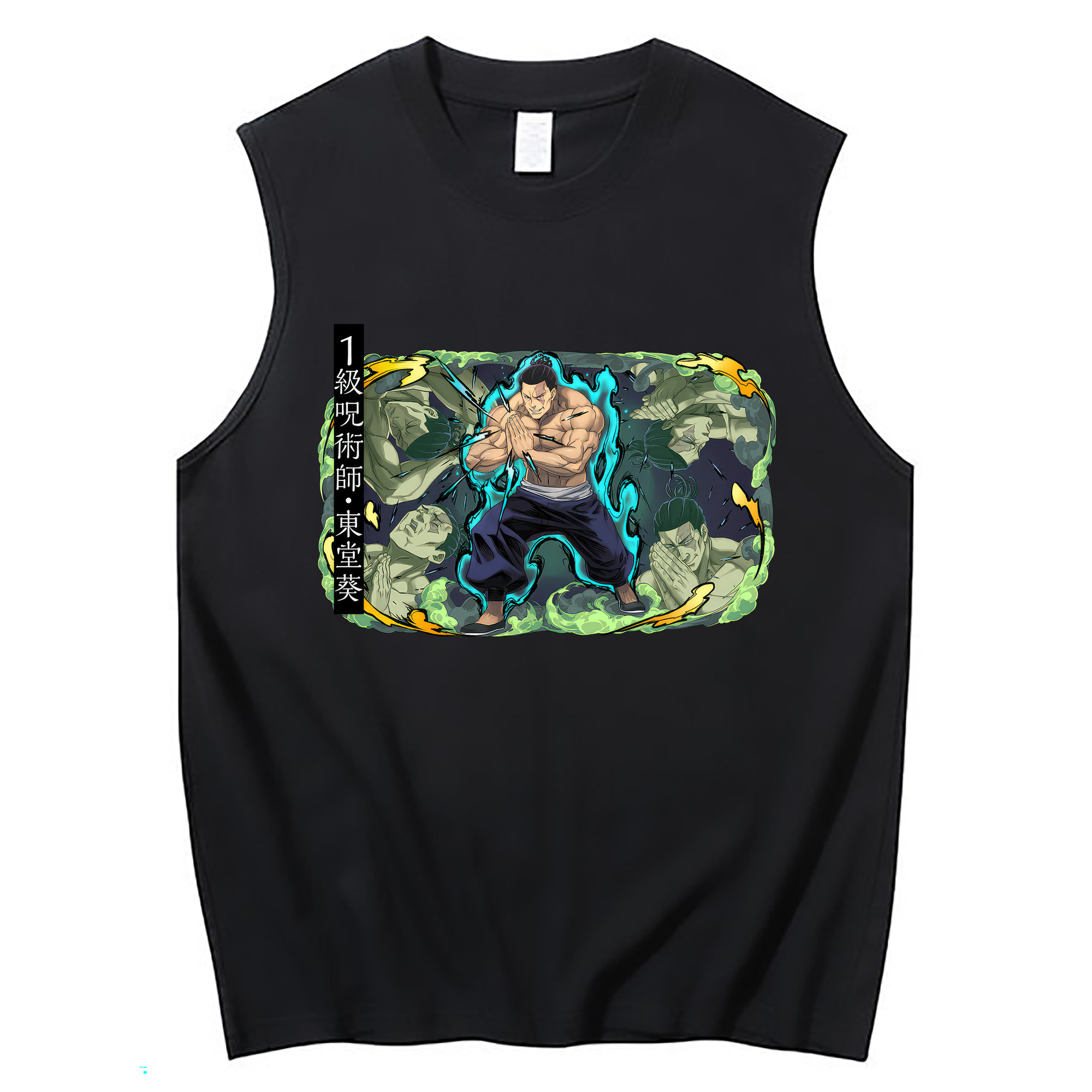 （画像用） 呪術廻戦 Jujutsu Kaisen コットン100％タンクトップ（フロントプリント）