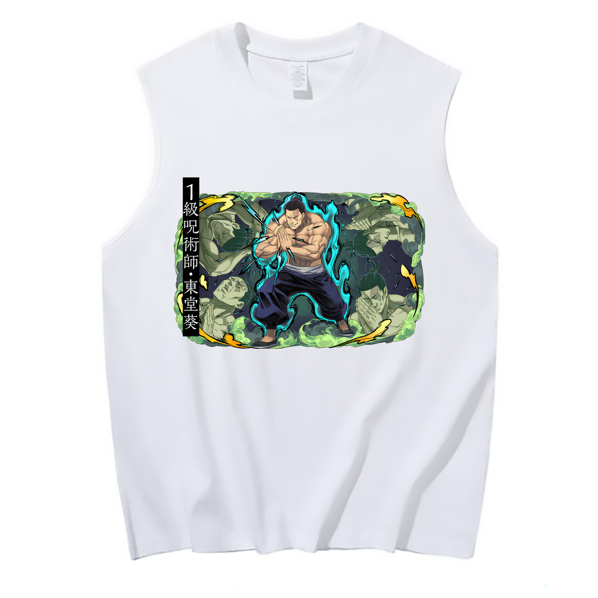 （画像用） 呪術廻戦 Jujutsu Kaisen コットン100％タンクトップ（フロントプリント）