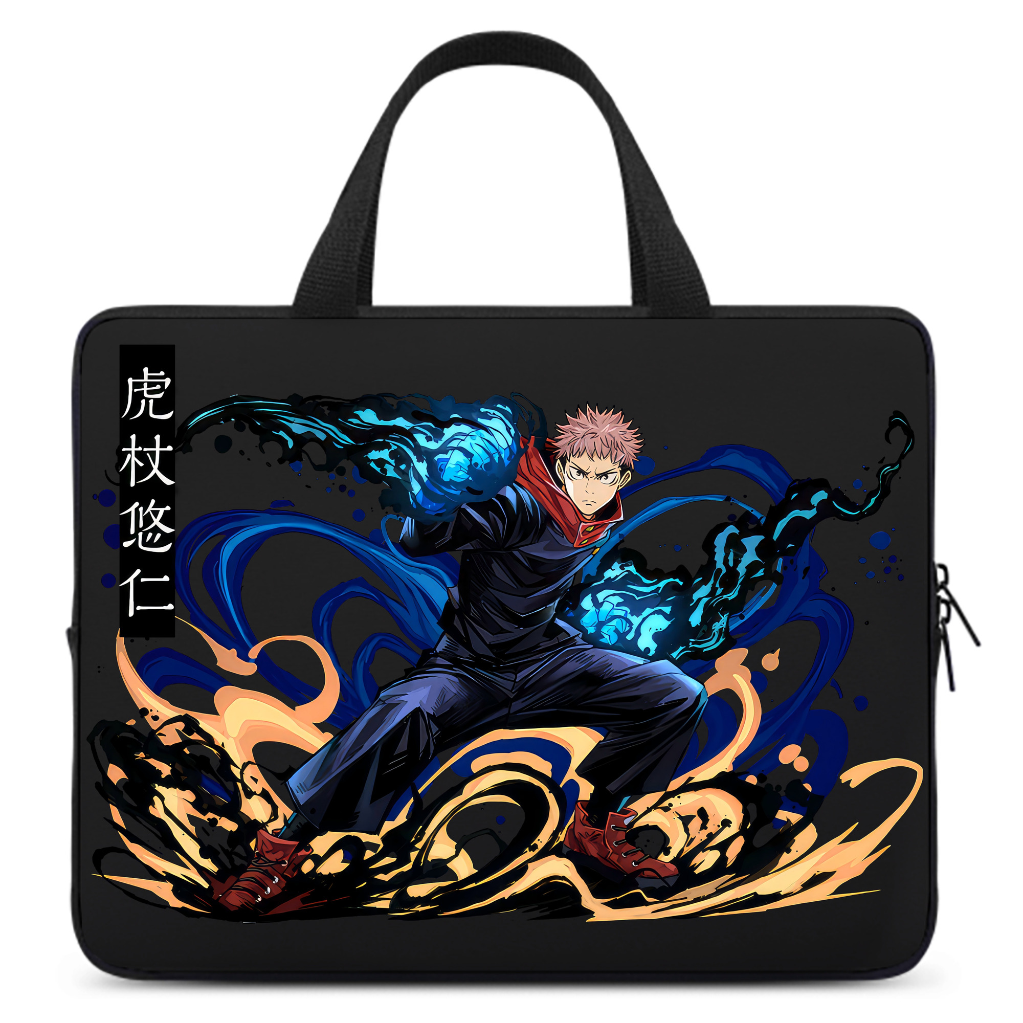 （画像用） 呪術廻戦 Jujutsu Kaisen 手提げノートパソコンバッグ