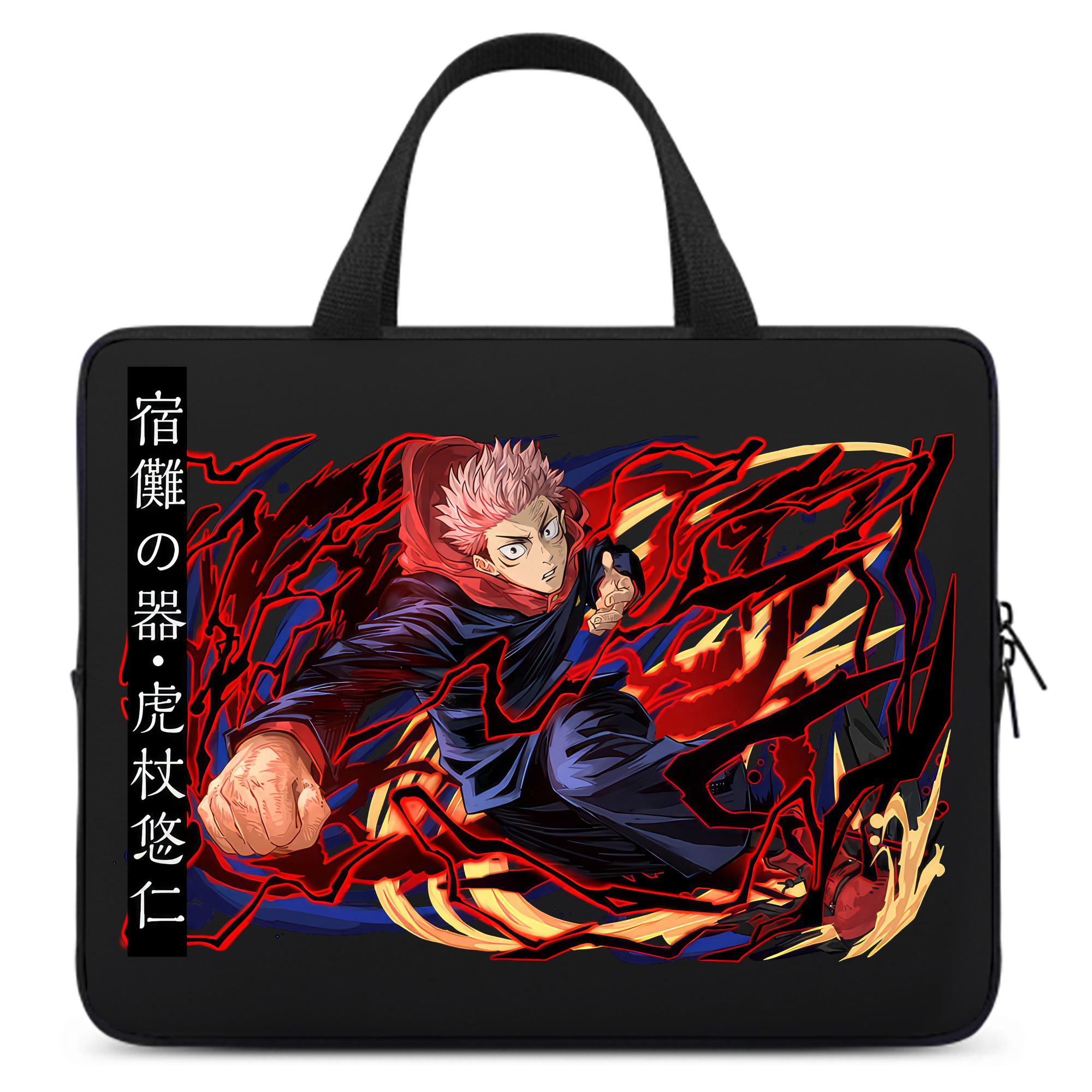 （画像用） 呪術廻戦 Jujutsu Kaisen 手提げノートパソコンバッグ