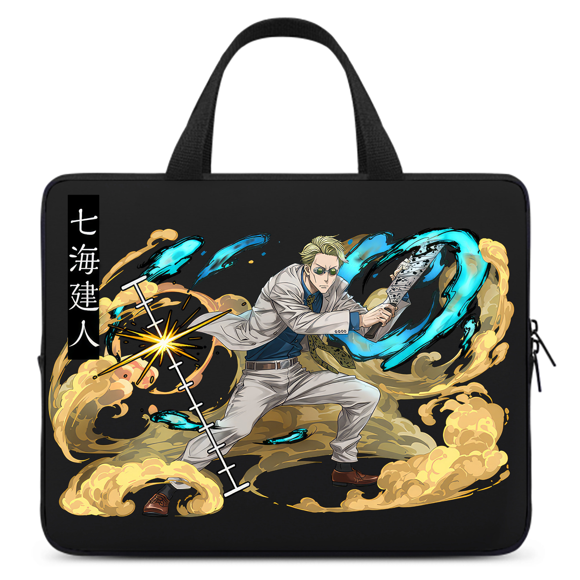 （画像用） 呪術廻戦 Jujutsu Kaisen 手提げノートパソコンバッグ