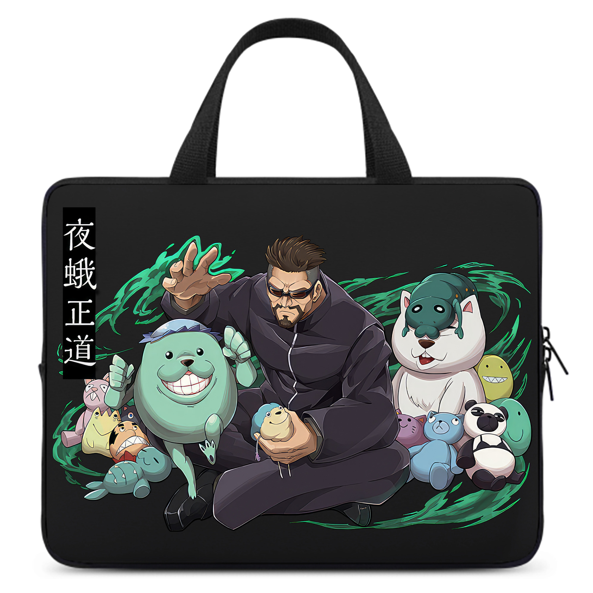（画像用） 呪術廻戦 Jujutsu Kaisen 手提げノートパソコンバッグ