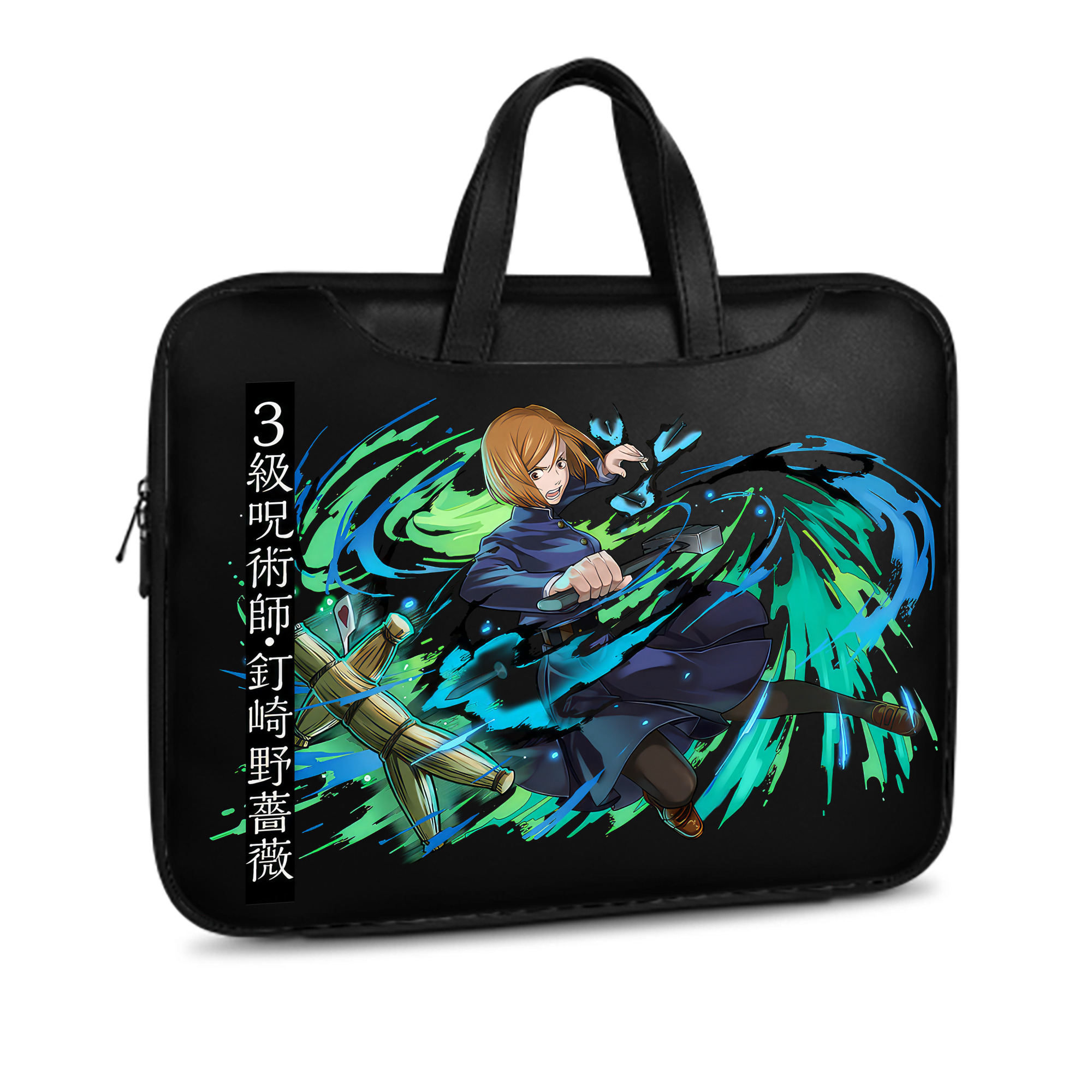 （画像用） 呪術廻戦 Jujutsu Kaisen レザーラップトップバッグ　ノートパソコンケース