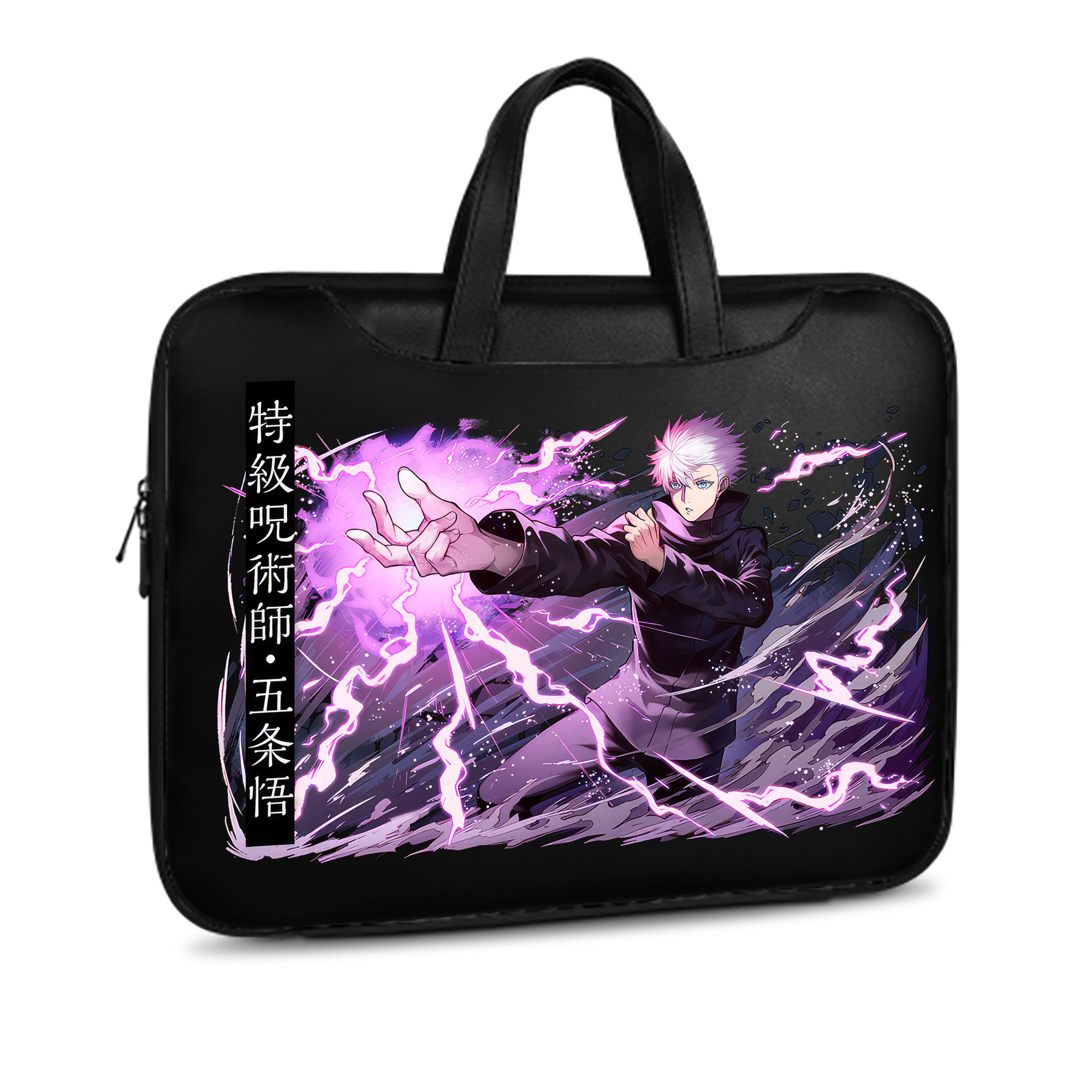 （画像用） 呪術廻戦 Jujutsu Kaisen レザーラップトップバッグ　ノートパソコンケース