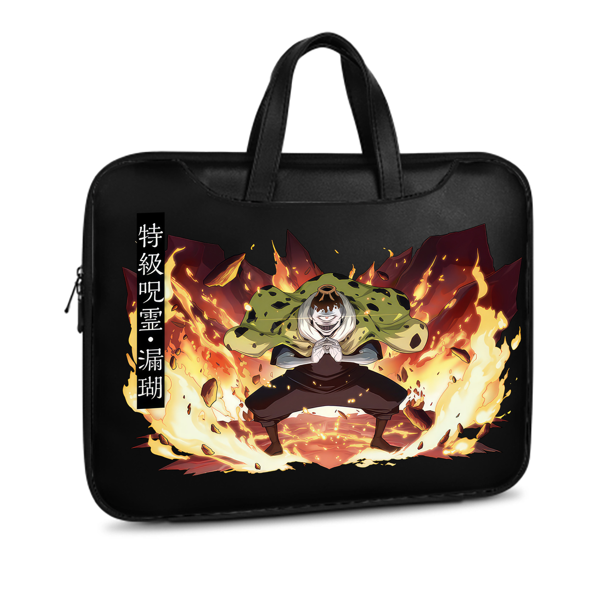 （画像用） 呪術廻戦 Jujutsu Kaisen レザーラップトップバッグ　ノートパソコンケース