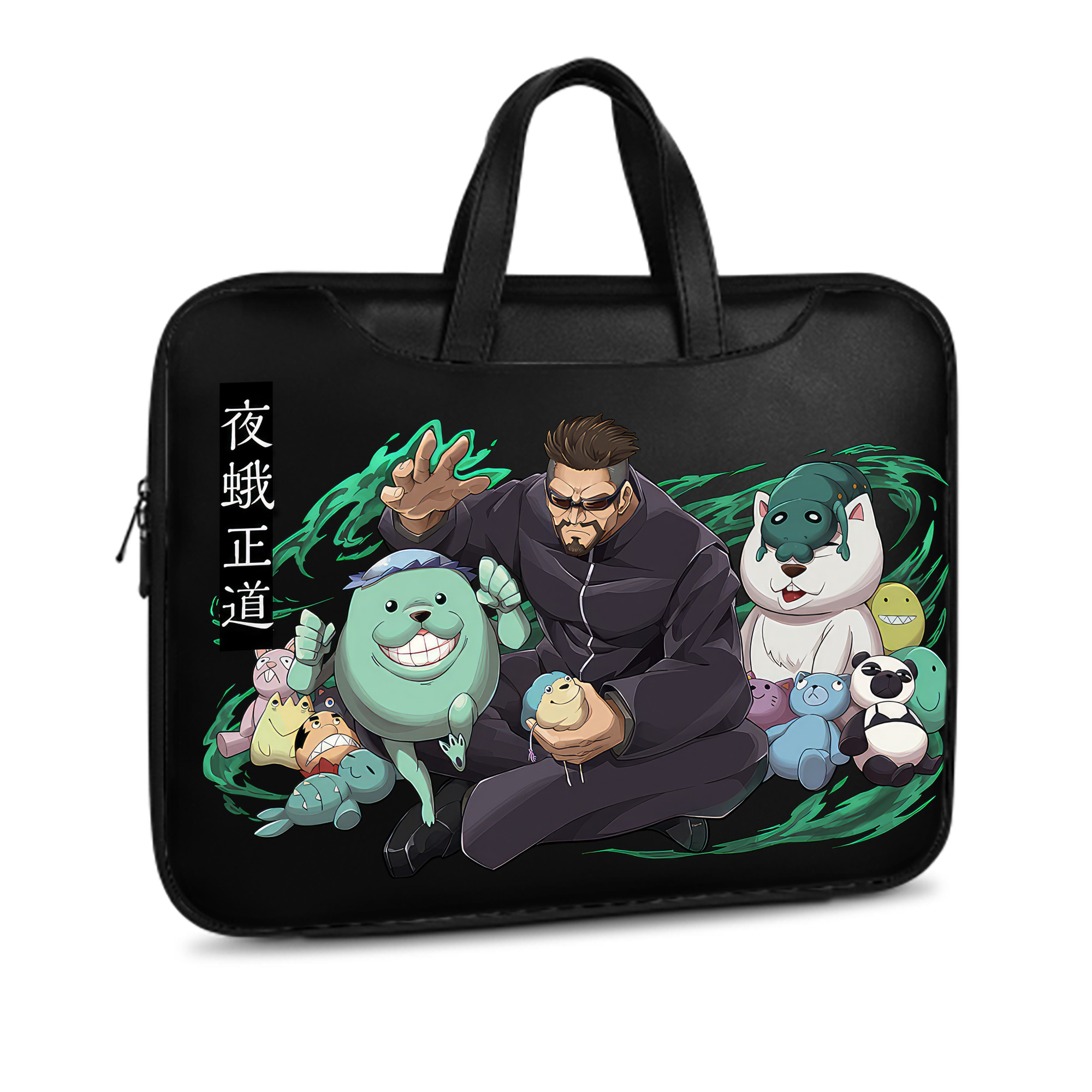 （画像用） 呪術廻戦 Jujutsu Kaisen レザーラップトップバッグ　ノートパソコンケース