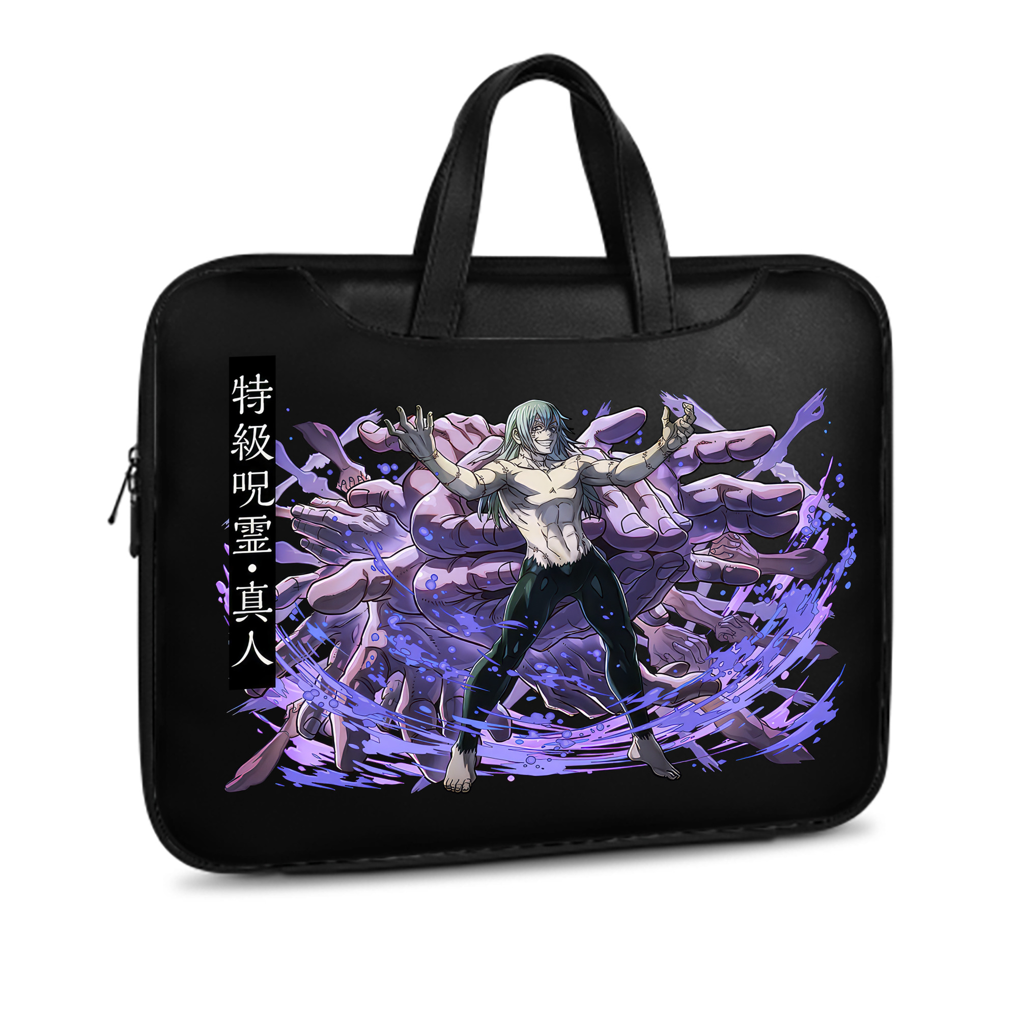 （画像用） 呪術廻戦 Jujutsu Kaisen レザーラップトップバッグ　ノートパソコンケース