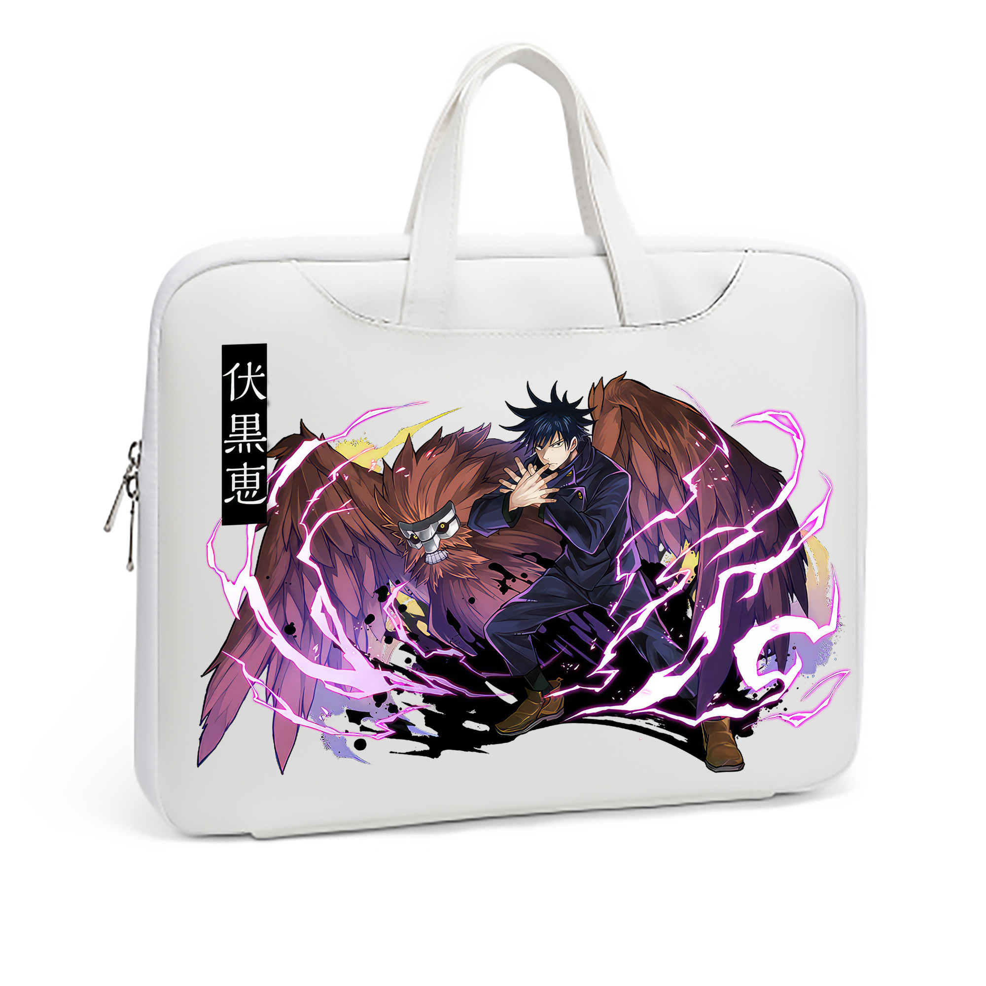（画像用） 呪術廻戦 Jujutsu Kaisen レザーラップトップバッグ　ノートパソコンケース
