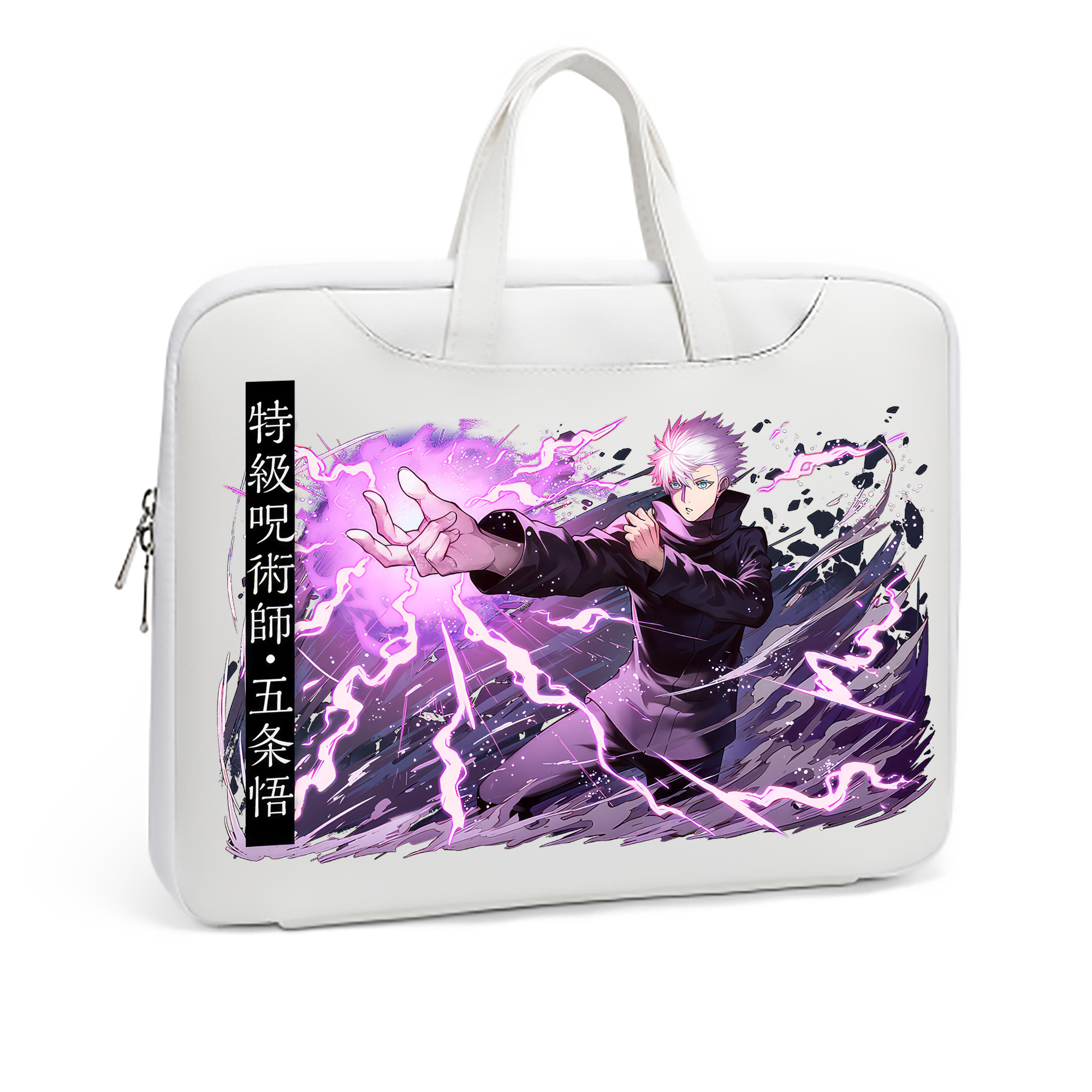 （画像用） 呪術廻戦 Jujutsu Kaisen レザーラップトップバッグ　ノートパソコンケース