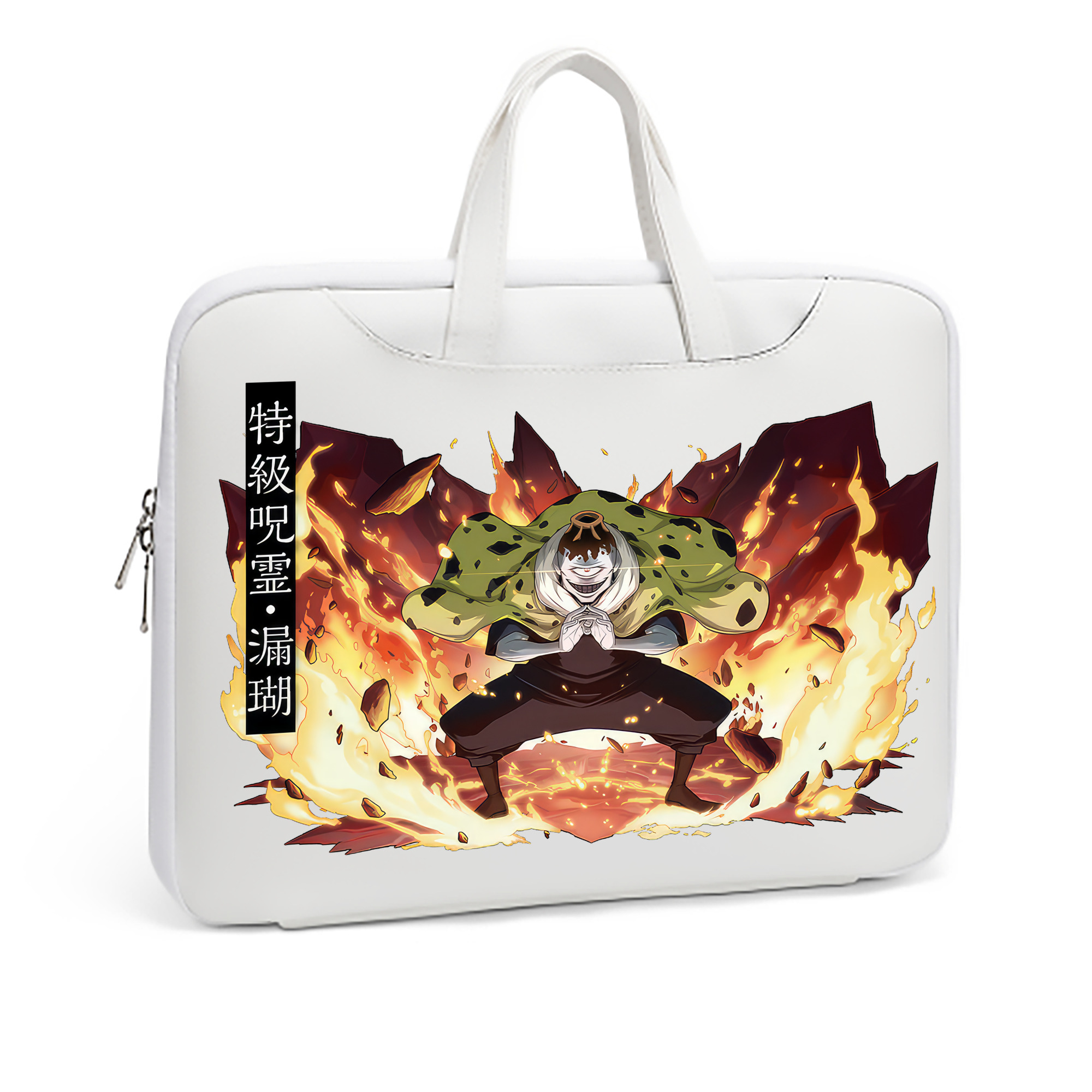 （画像用） 呪術廻戦 Jujutsu Kaisen レザーラップトップバッグ　ノートパソコンケース