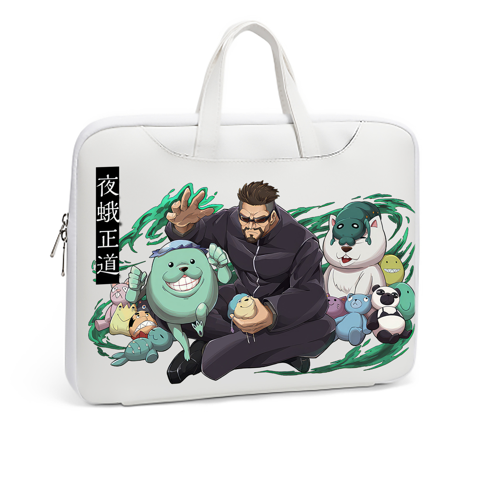 （画像用） 呪術廻戦 Jujutsu Kaisen レザーラップトップバッグ　ノートパソコンケース