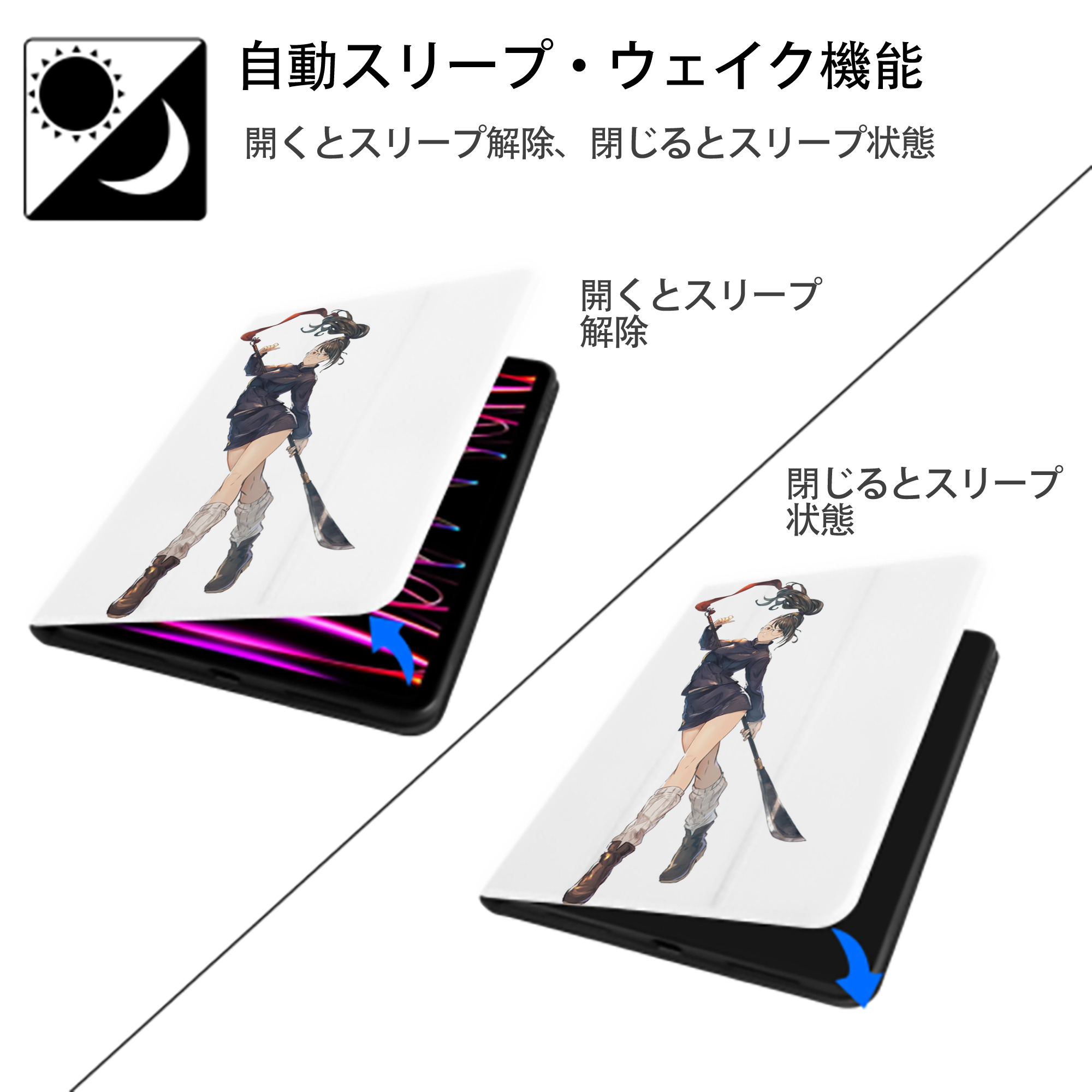 呪術廻戦 Jujutsu Kaisen IPad ケース ペン収納付き 三つ折りスタンド PUレザー×シリコン 対応機種9.5/10.5/10.9インチ