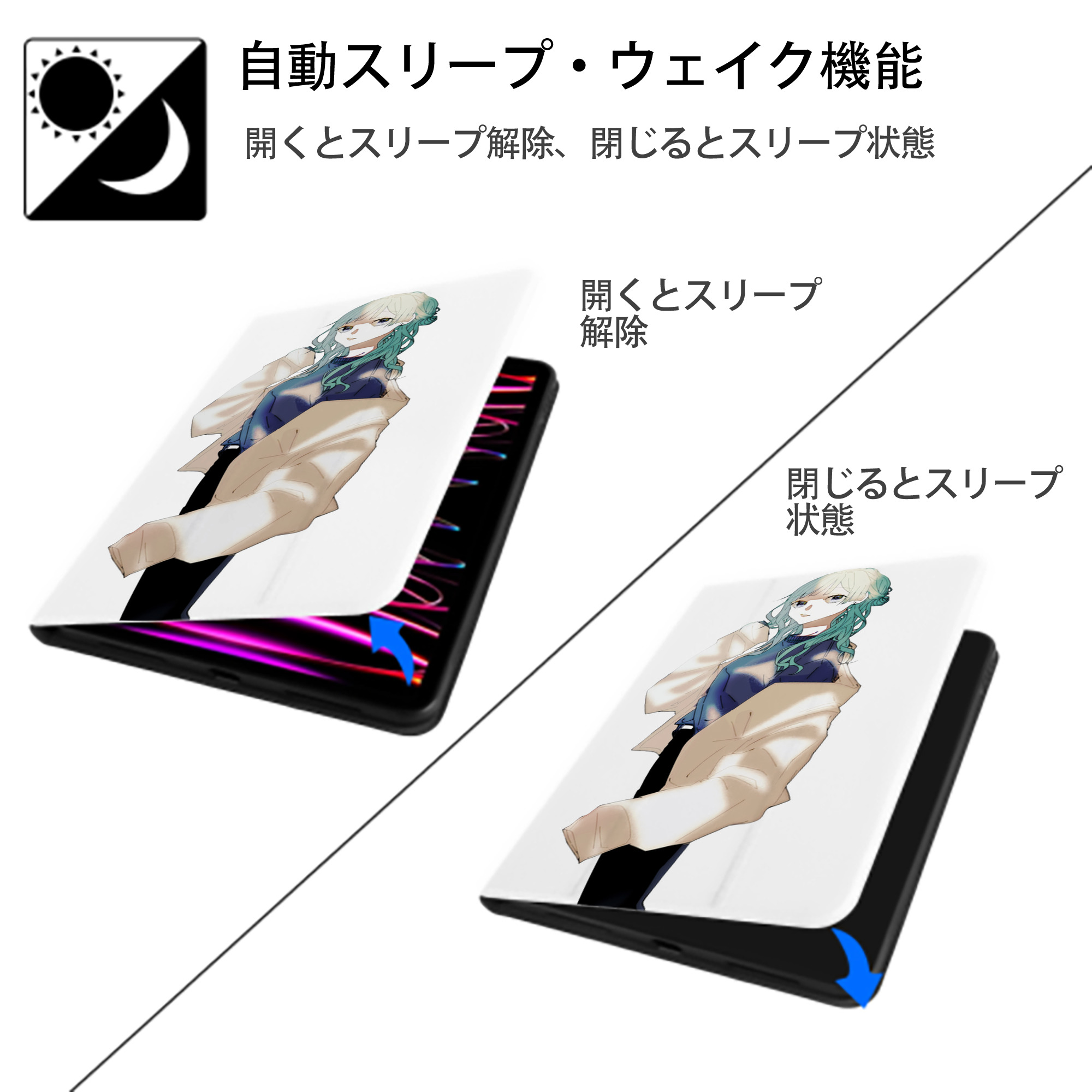 呪術廻戦 Jujutsu Kaisen IPad ケース ペン収納付き 三つ折りスタンド PUレザー×シリコン 対応機種9.5/10.5/10.9インチ