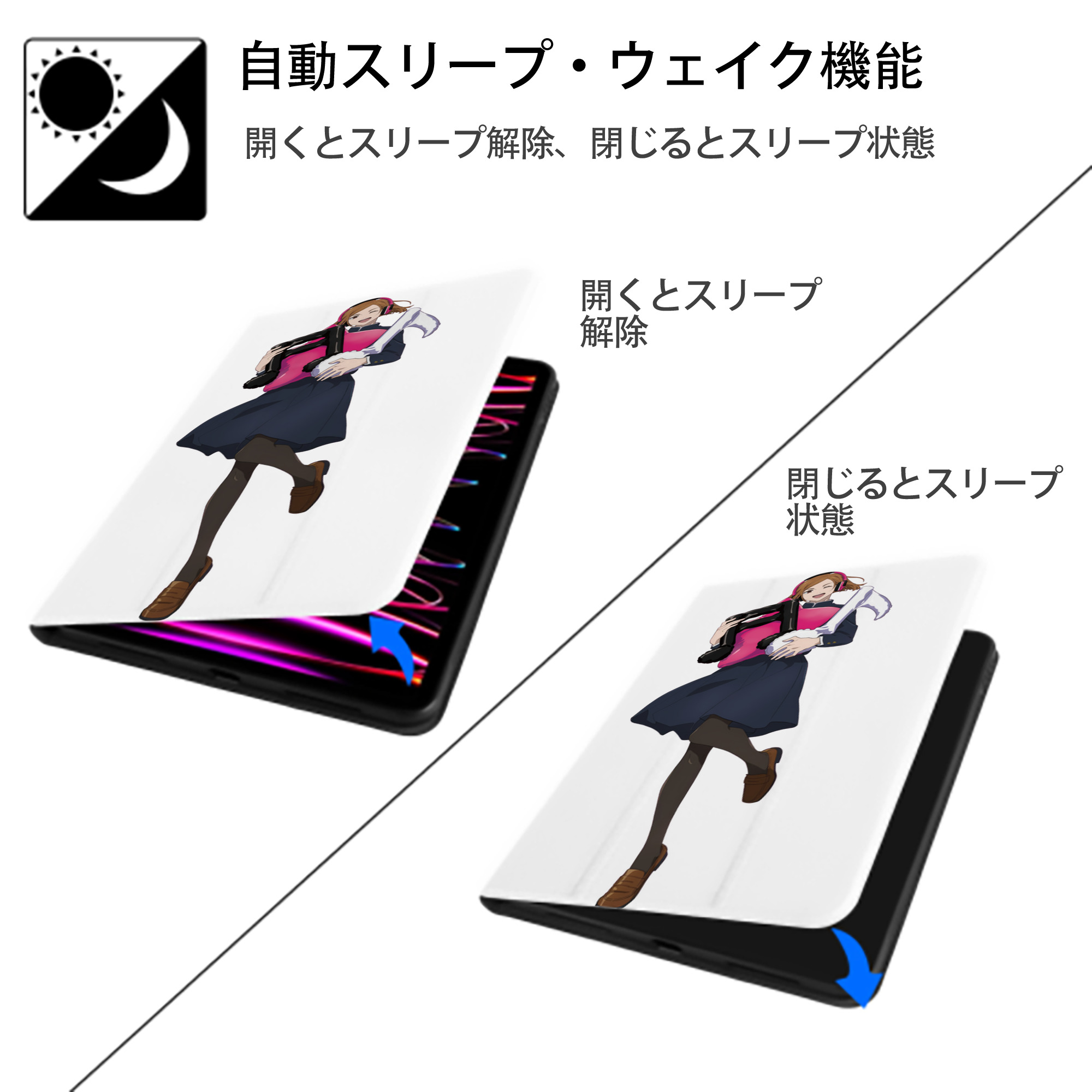 呪術廻戦 Jujutsu Kaisen IPad ケース ペン収納付き 三つ折りスタンド PUレザー×シリコン 対応機種9.5/10.5/10.9インチ