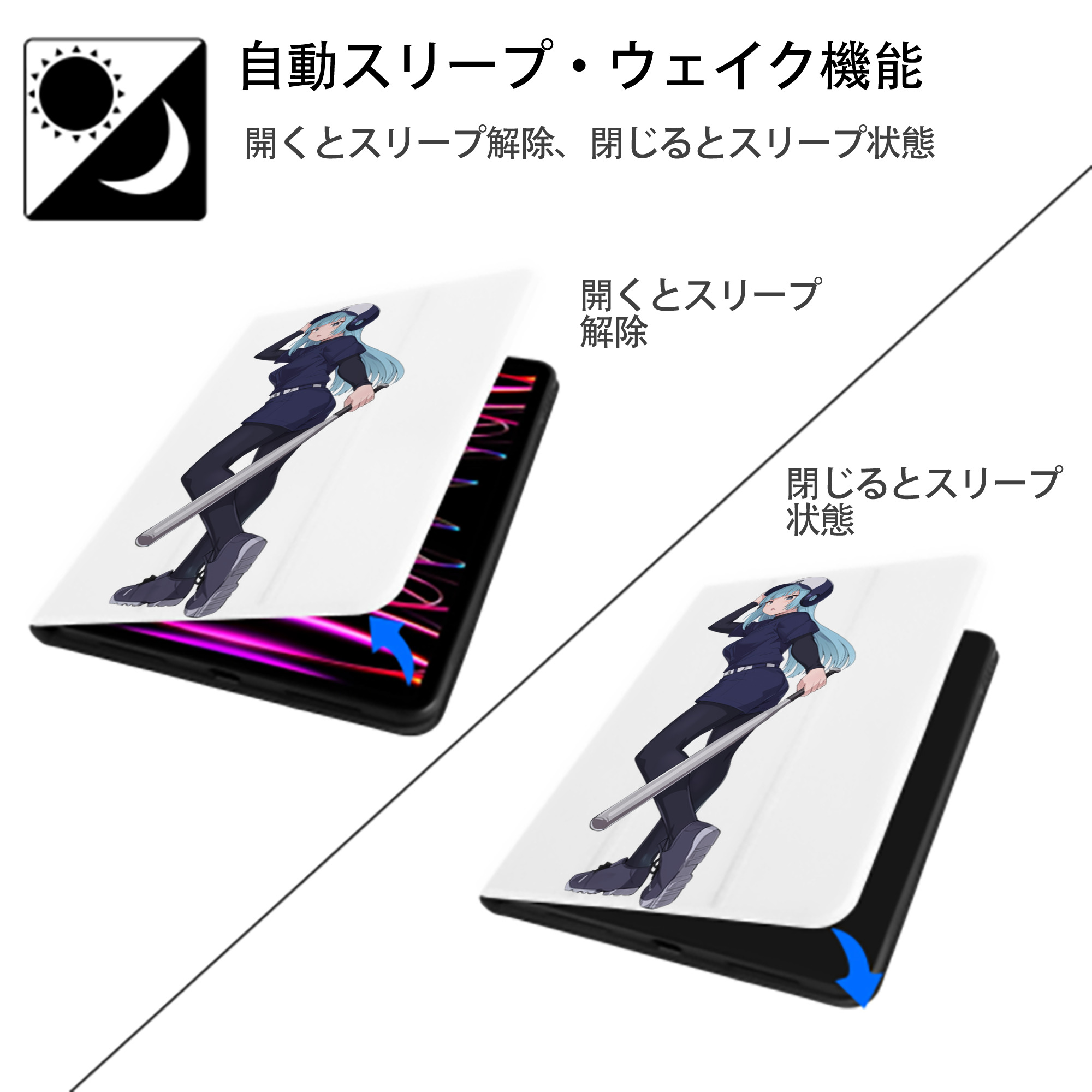 呪術廻戦 Jujutsu Kaisen IPad ケース ペン収納付き 三つ折りスタンド PUレザー×シリコン 対応機種9.5/10.5/10.9インチ