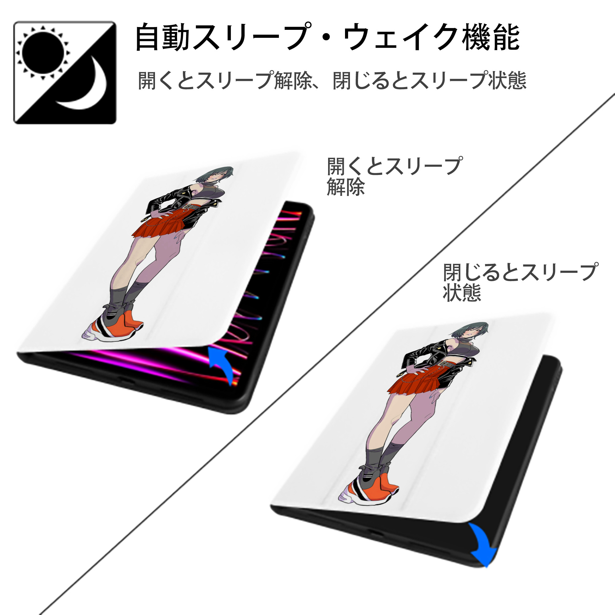 呪術廻戦 Jujutsu Kaisen IPad ケース ペン収納付き 三つ折りスタンド PUレザー×シリコン 対応機種9.5/10.5/10.9インチ