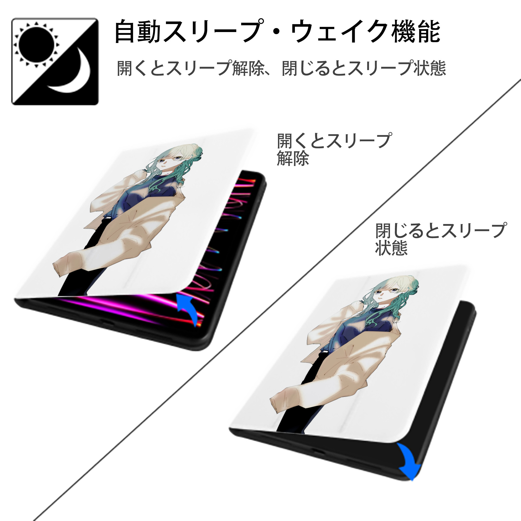 呪術廻戦 Jujutsu Kaisen IPad ケース ペン収納付き 三つ折りスタンド PUレザー×シリコン 対応機種9.5/10.5/10.9インチ