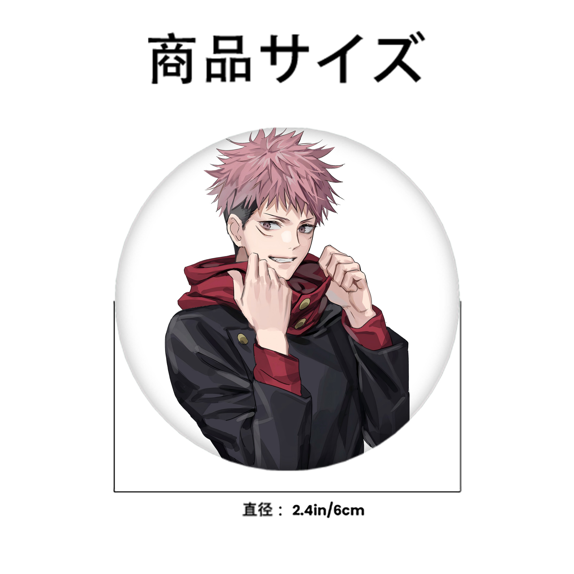 呪術廻戦 Jujutsu Kaisen 6cm 缶バッジ 複数セット