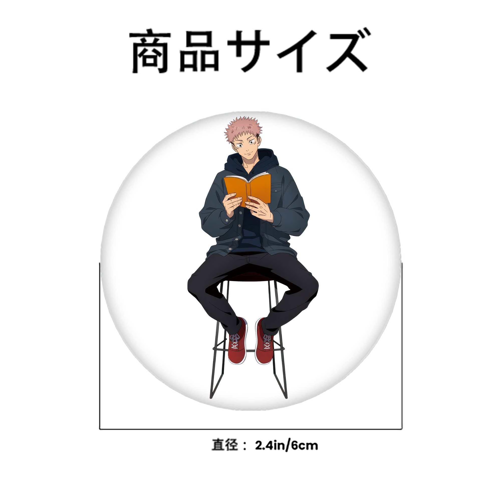 呪術廻戦 Jujutsu Kaisen 6cm 缶バッジ 複数セット